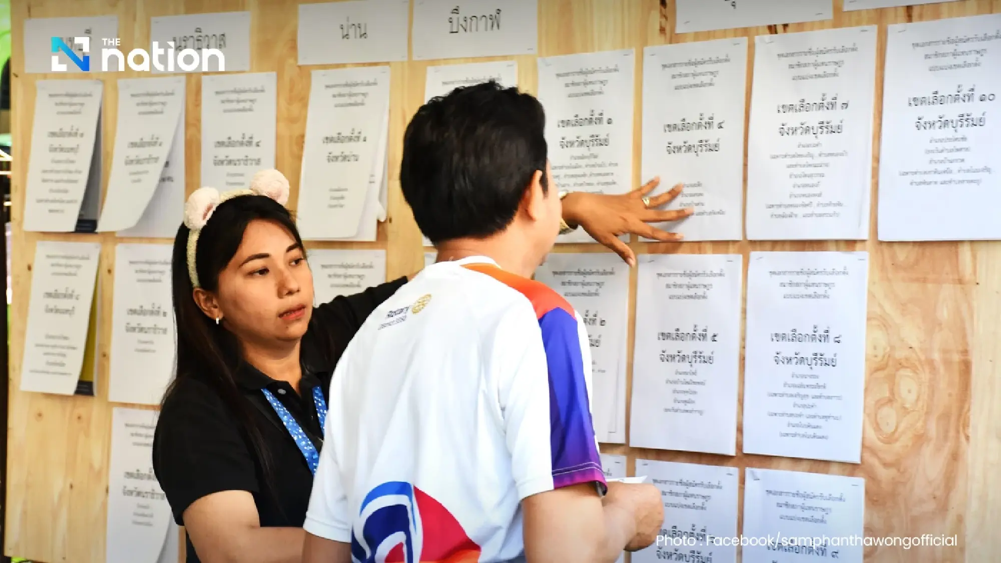 Bangkok reports strong turnout in advance voting, with largely positive feedback