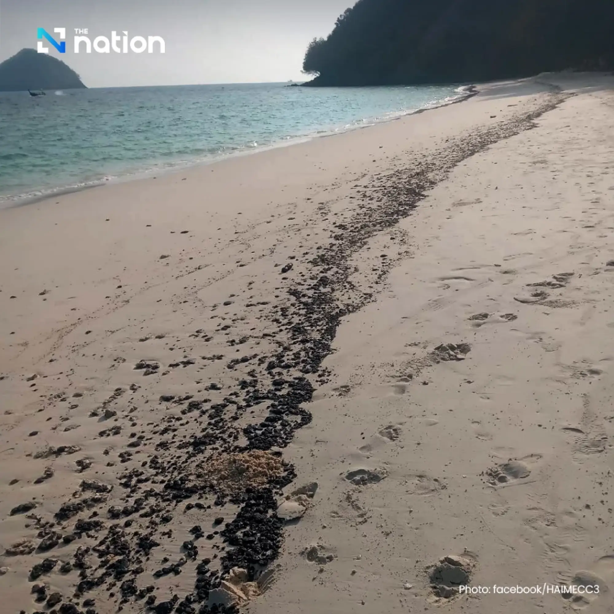 Fears grow as oil slick from sunken cargo ship threatens marine life and Phuket tourism