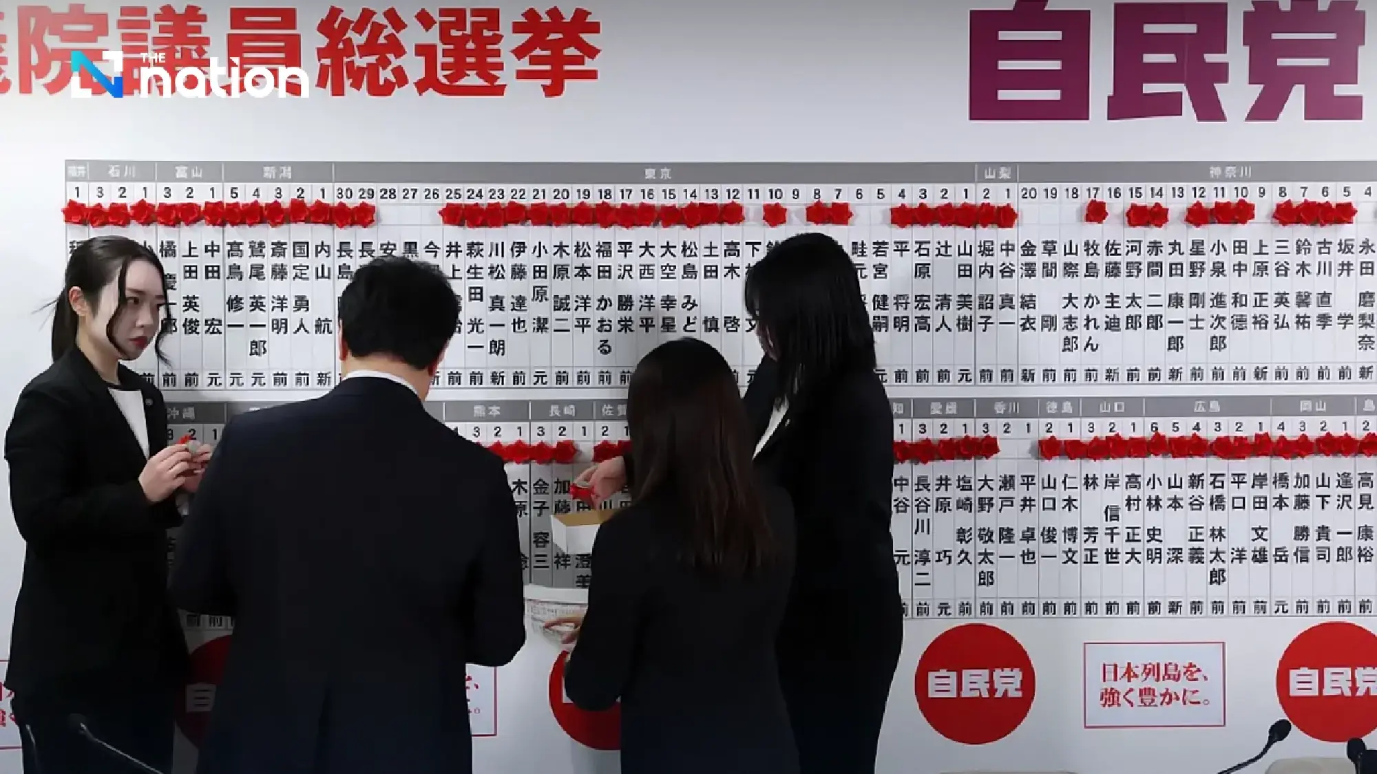 Japan's 'Iron Lady' Takaichi forges stunning election win