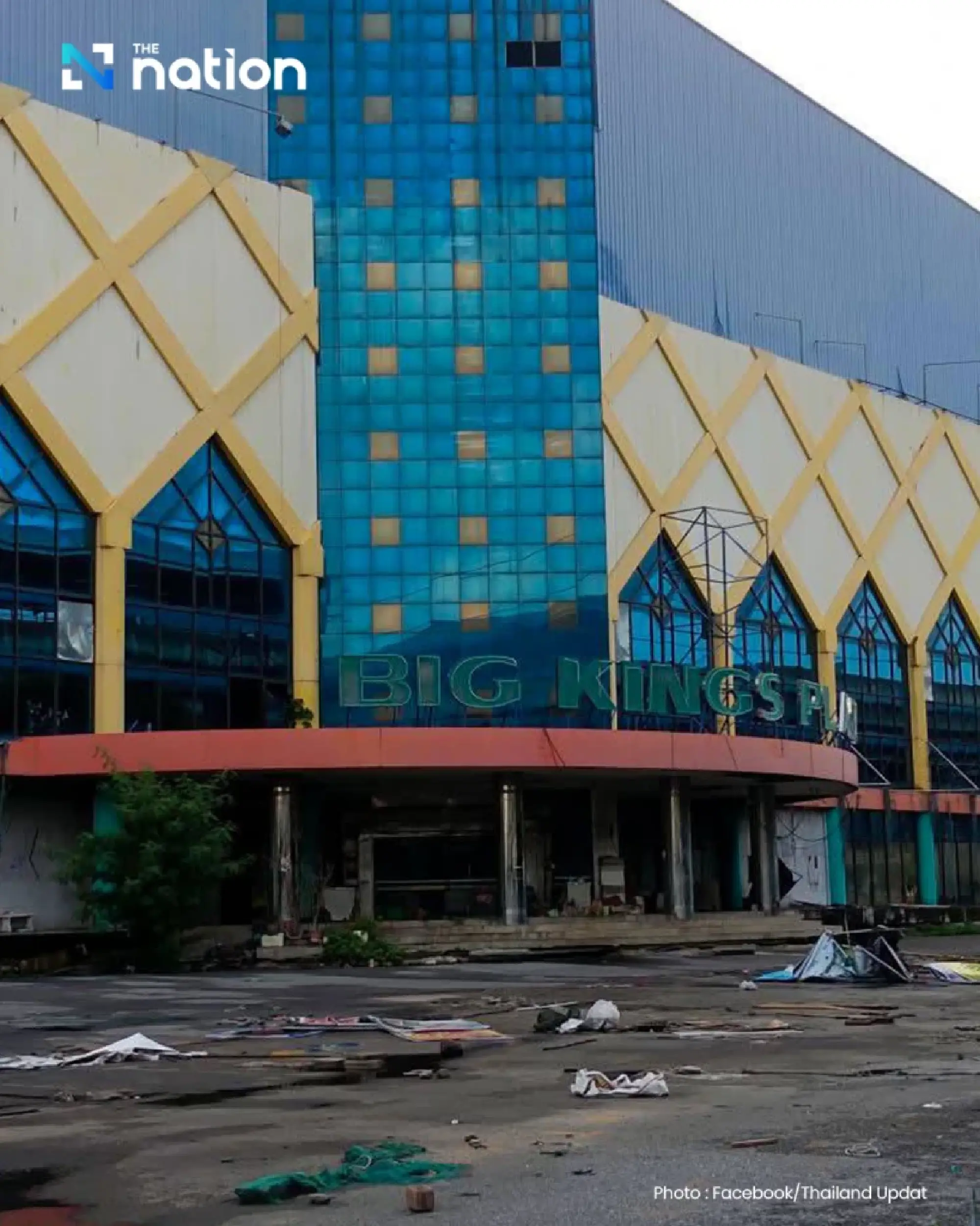 Revisiting ‘Big King Bang Yai’: Nonthaburi’s former landmark set for TCC mixed-use revival