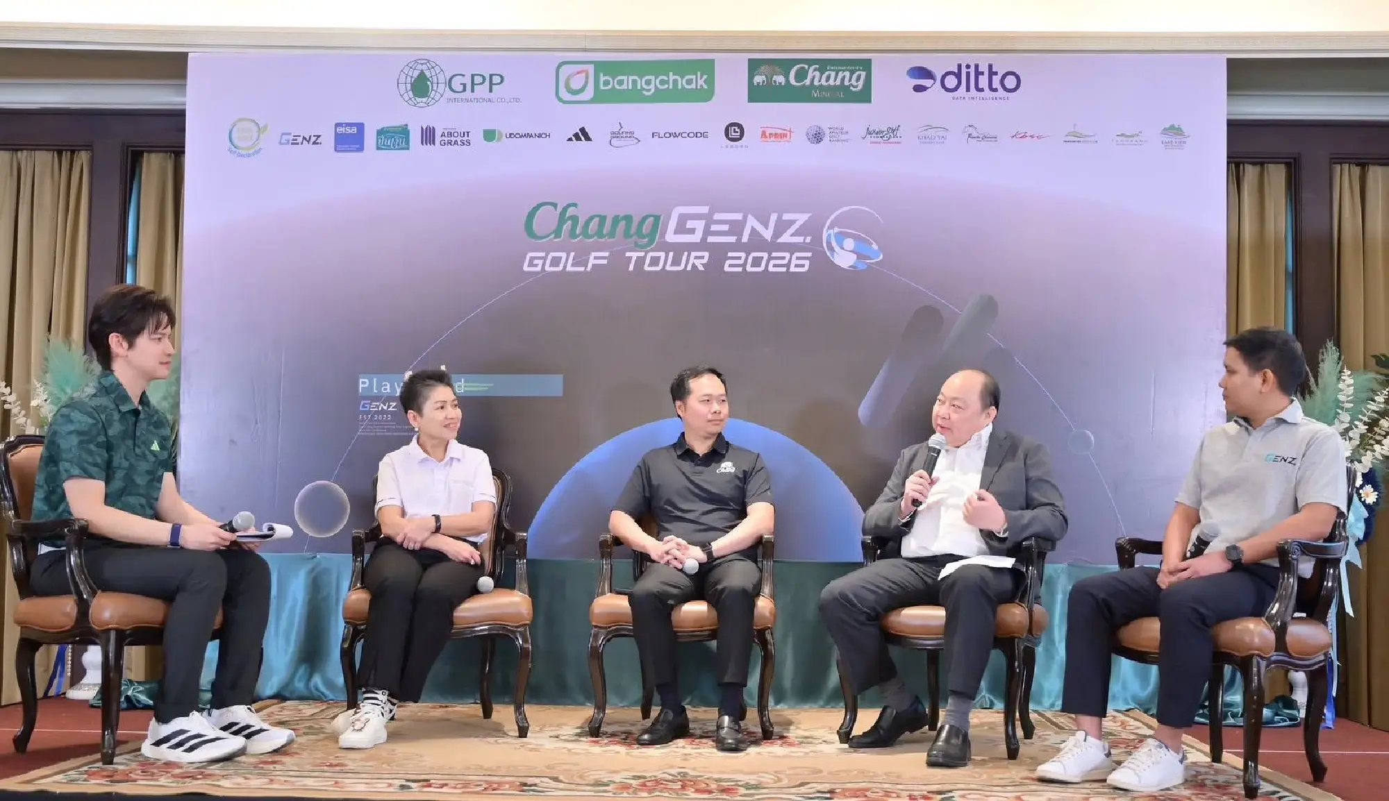 Chang-GENZ Golf Tour 2026: Paving Paths to the Global Stage