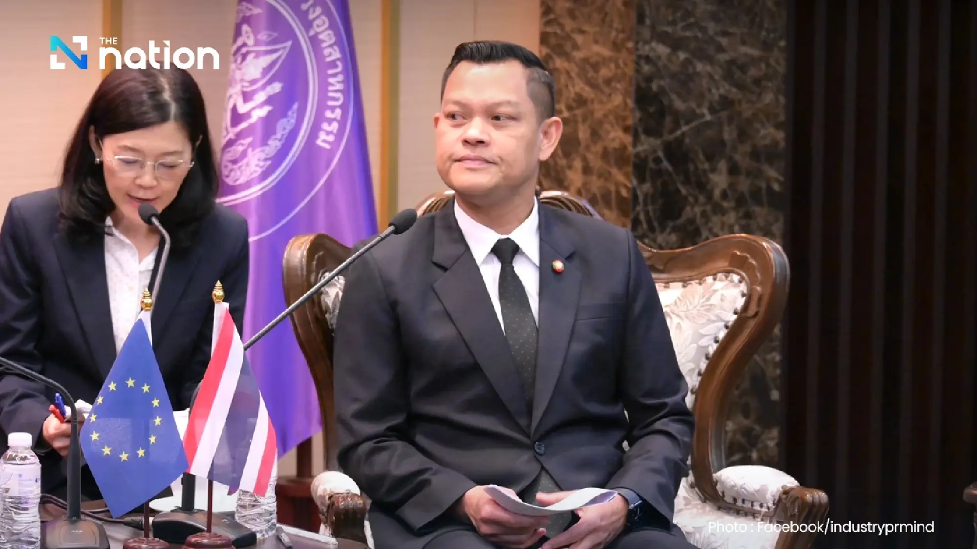 Thanakorn Wangboonkongchana