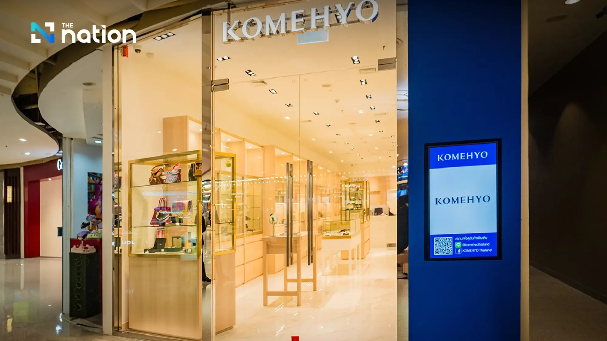 “KOMEHYO” Expands into Thon Buri, opens 8th Store at Central Pinklao 