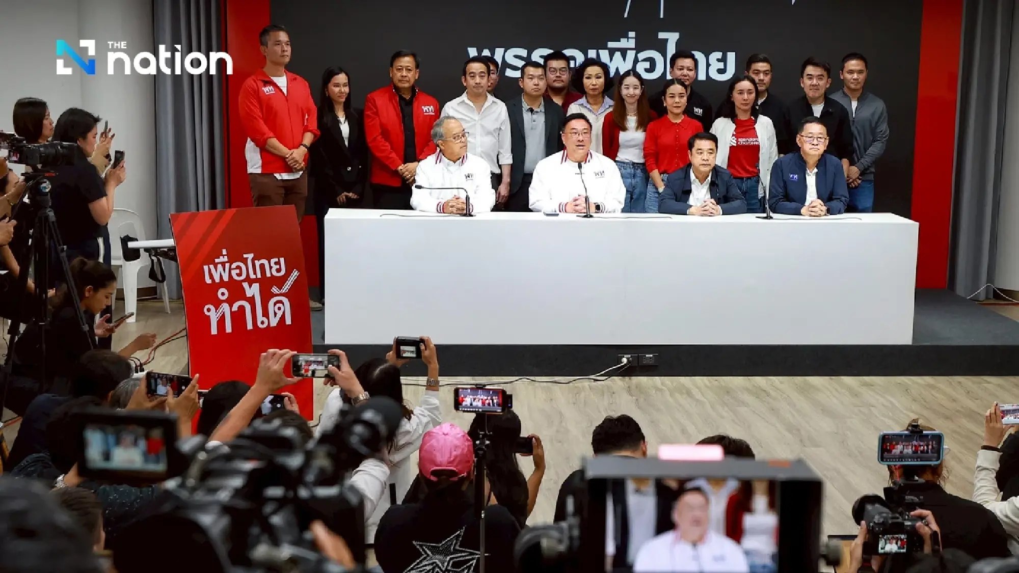 Pheu Thai accepts election outcome, reserves stance on joining government as it hinges on leading party