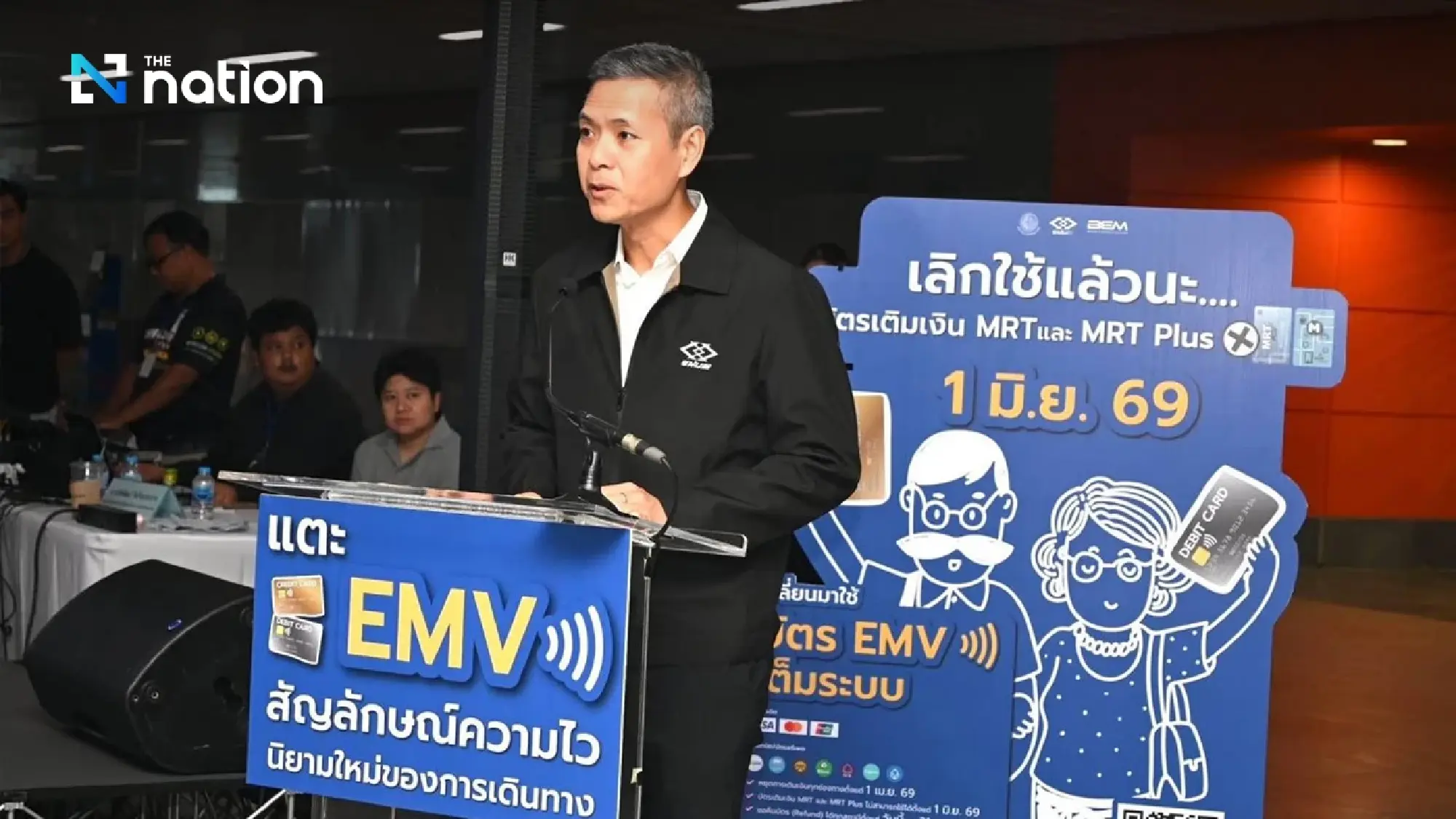 Kajpajon Udomthammaphakdi