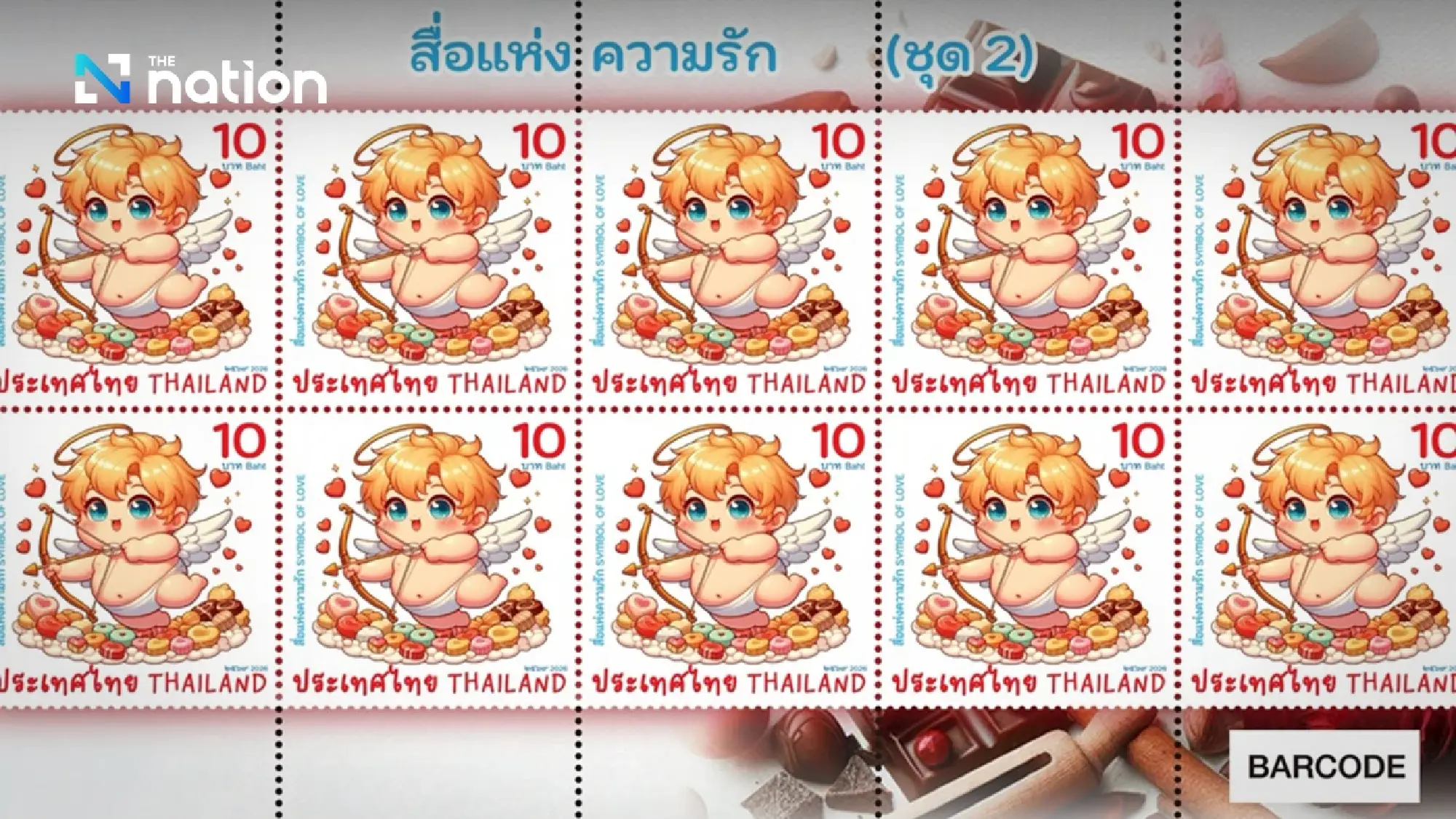 Cupid’s Comeback: Thailand Post Launches ‘Stamps of Love’ as Valentine’s Spending Hits Six-Year High