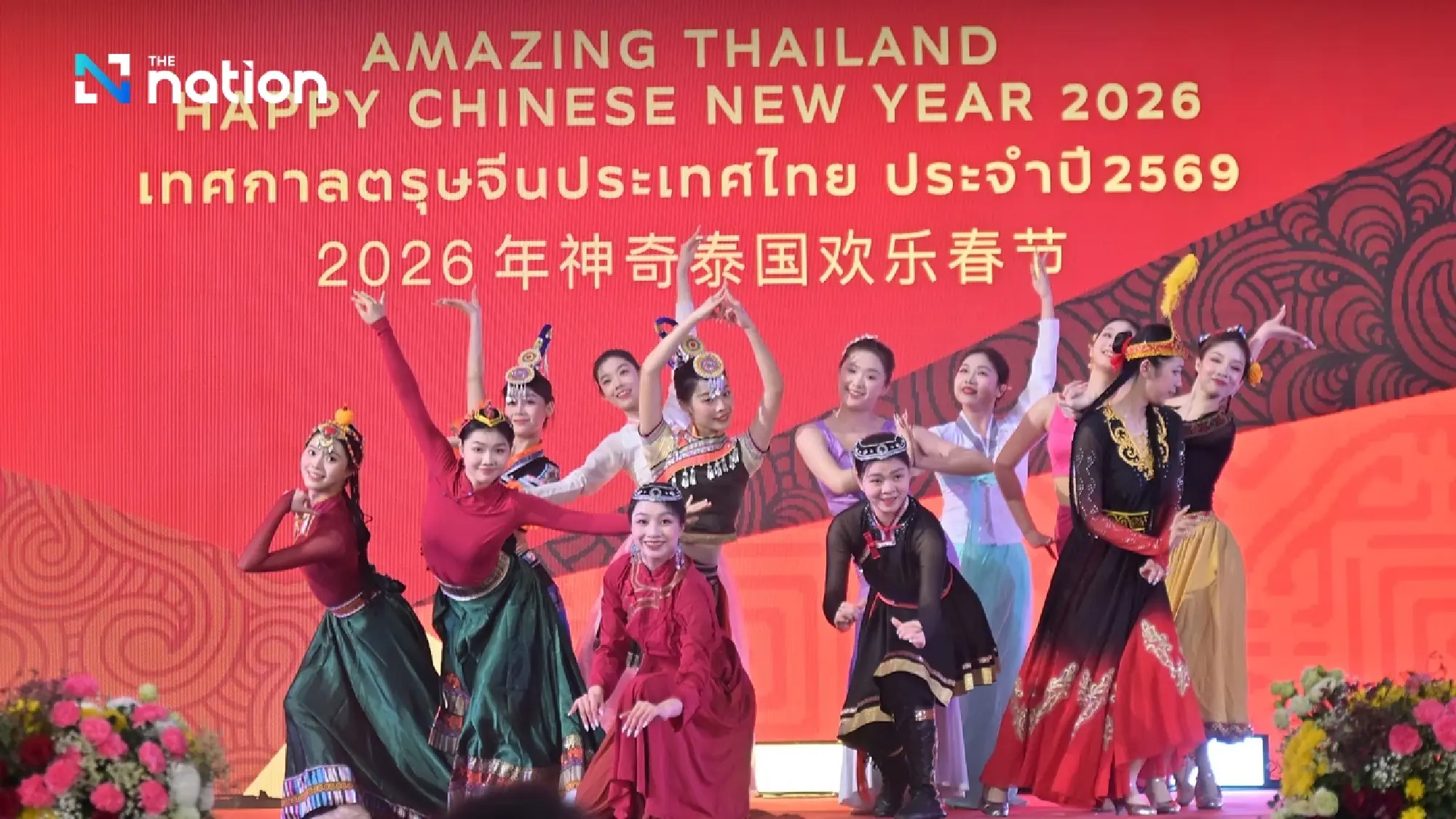 TAT marks 51 years of Thailand–China ties at CNY festival