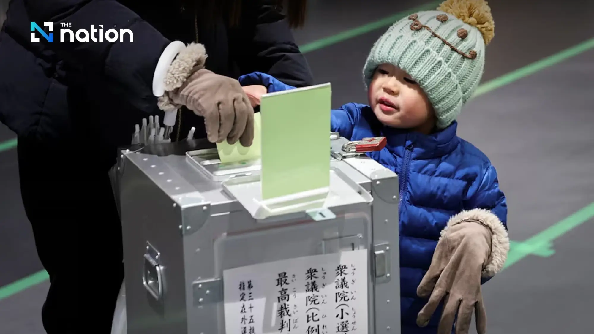 Japan's Takaichi aims for blizzard of votes in rare winter election