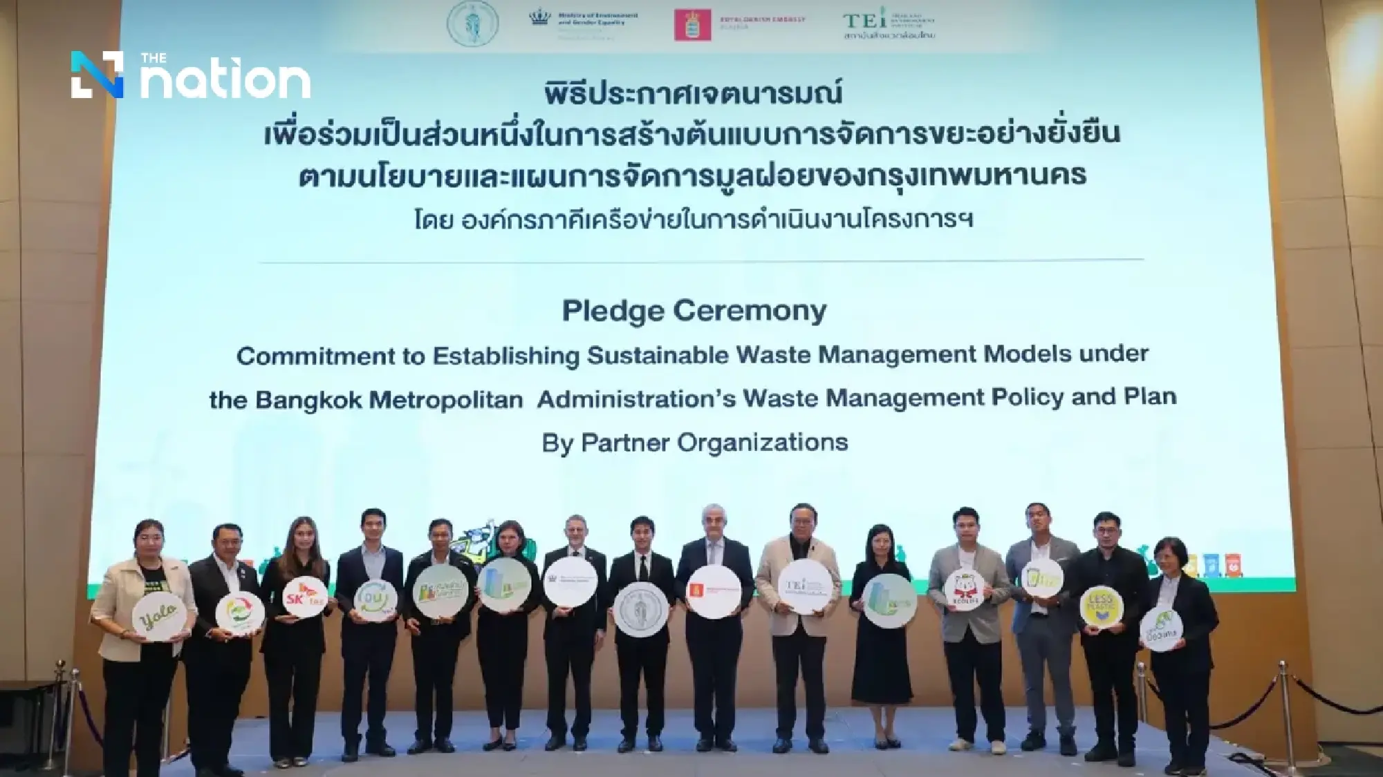 Condo waste-sorting pilot to meet new fees as food and general waste near 80%