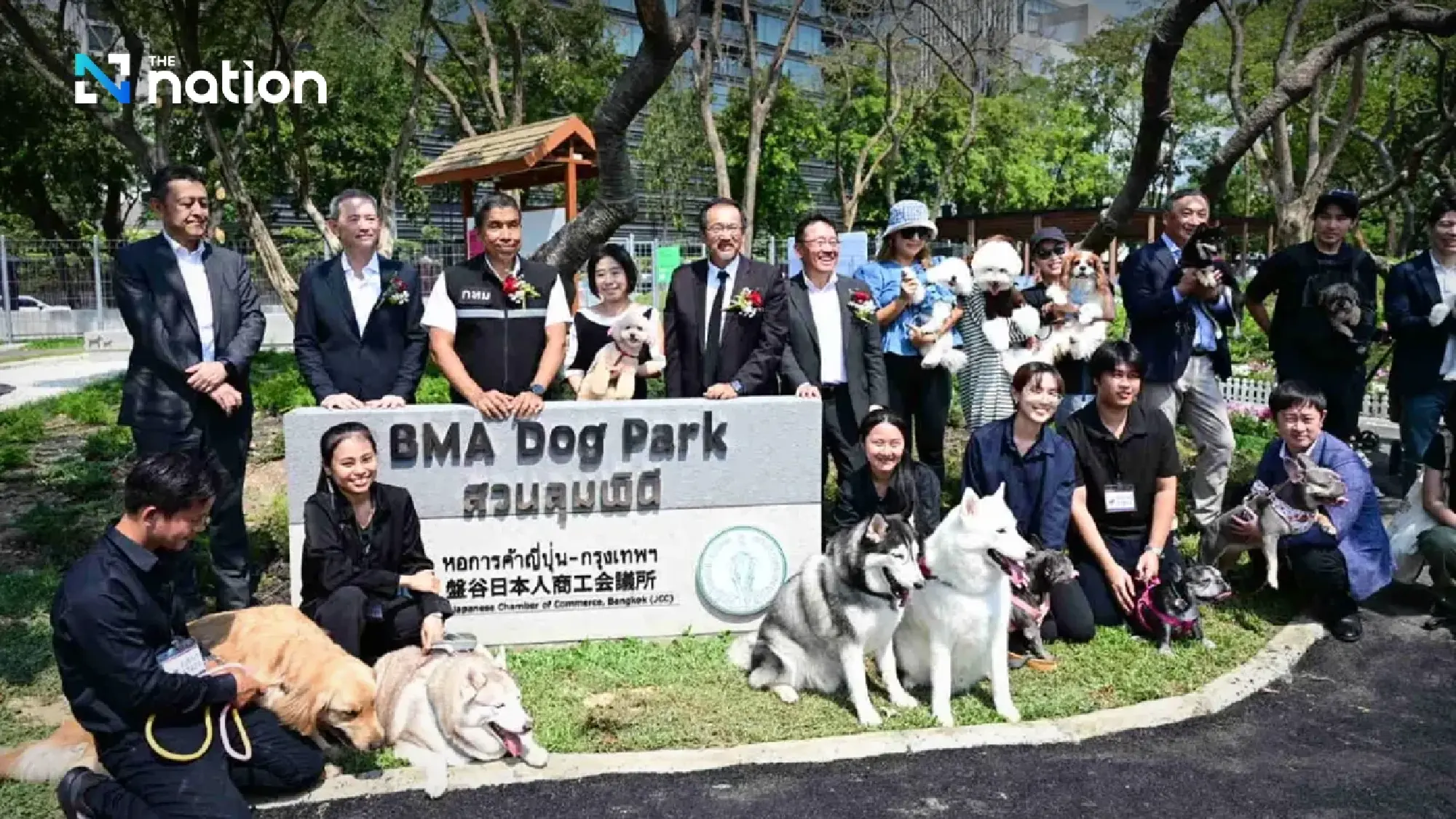 Lumpini Dog Park opens to mark Japanese chamber’s 70th anniversary