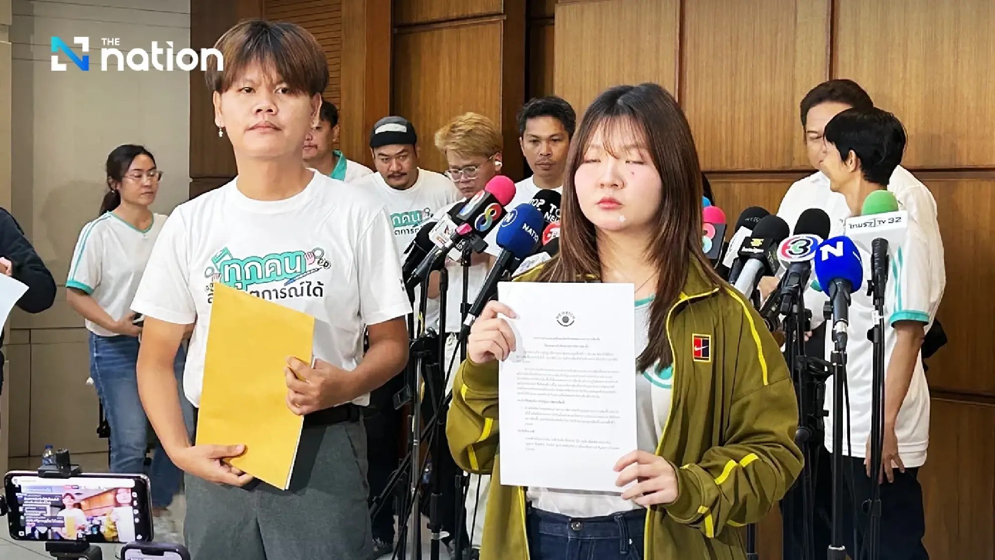 'We Watch' petitions EC, calls for accountability