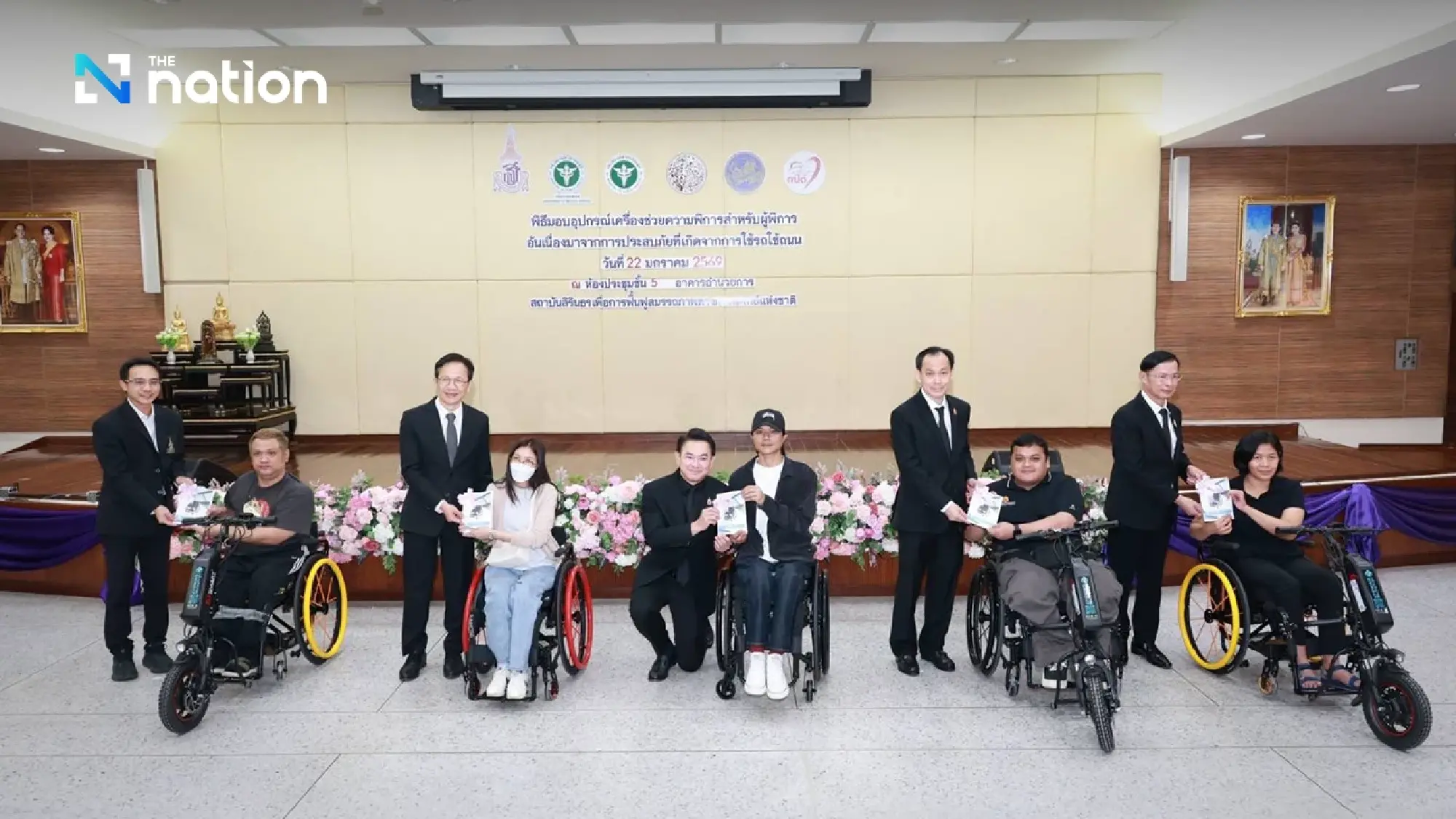 Medical and transport departments provide assistance to road accident victims with disabilities