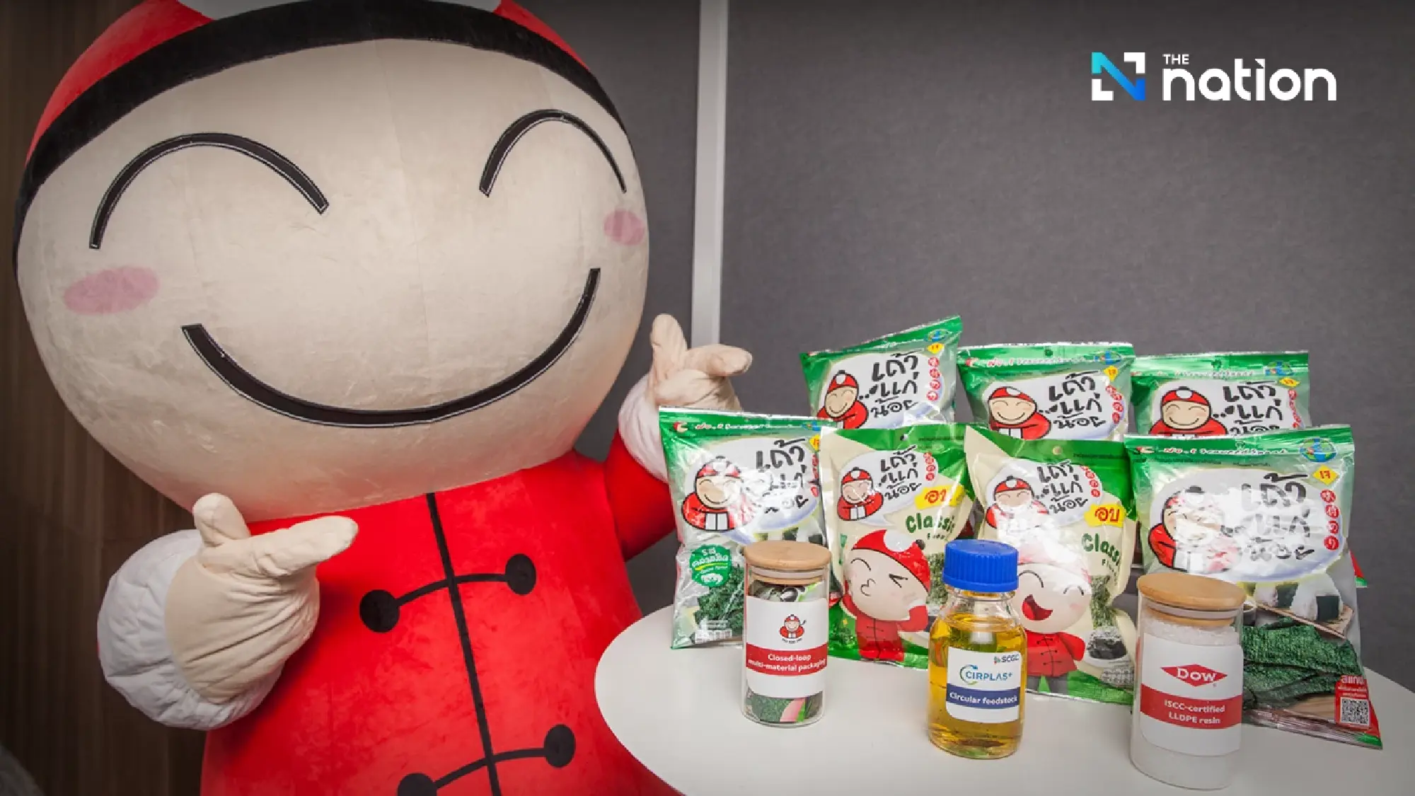 Taokaenoi Drives Sustainability Leadership, Partners with SCGC and Dow to Advance Circular Seaweed Snack Packaging