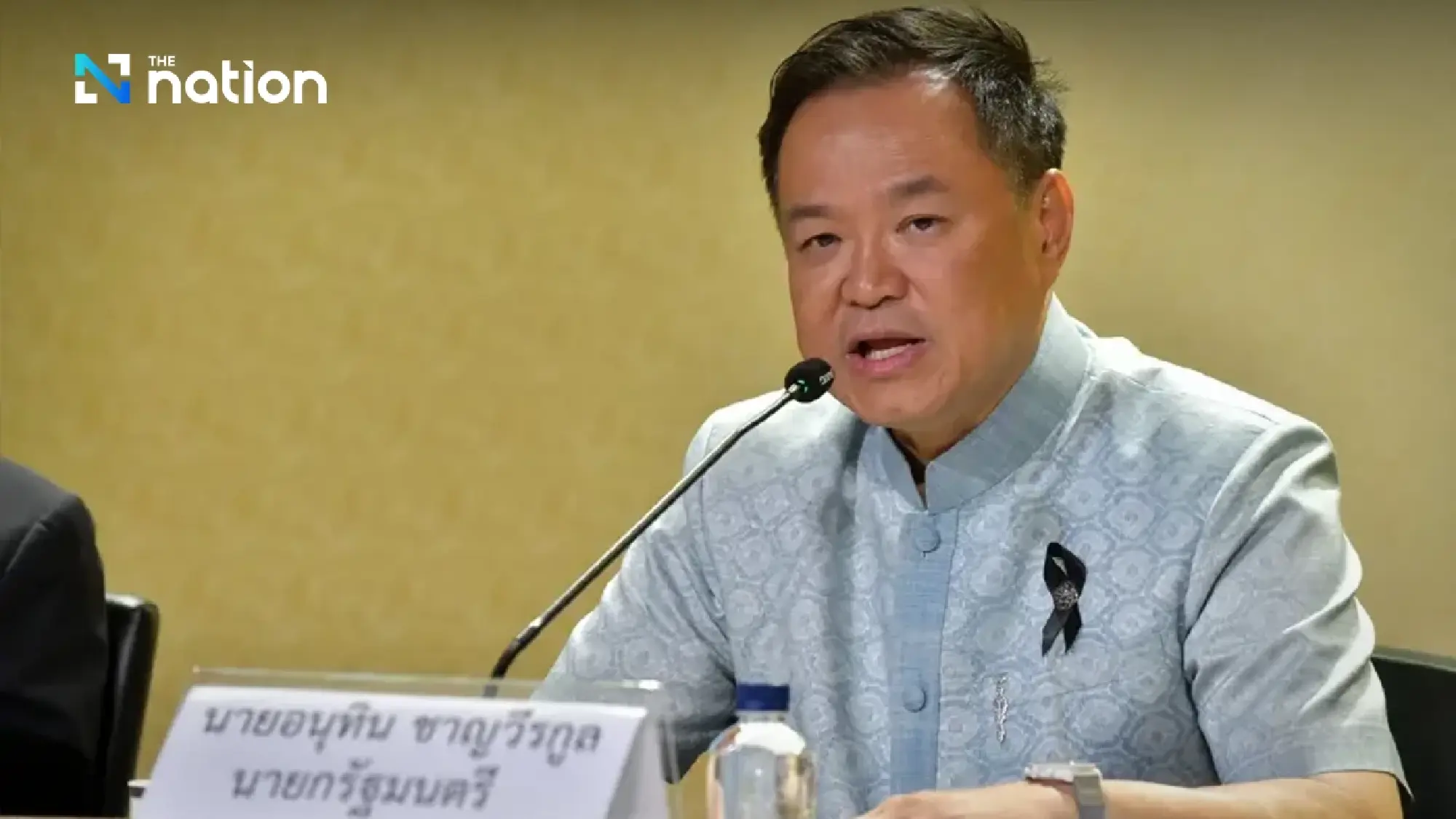 Anutin elevates anti-corruption to national agenda