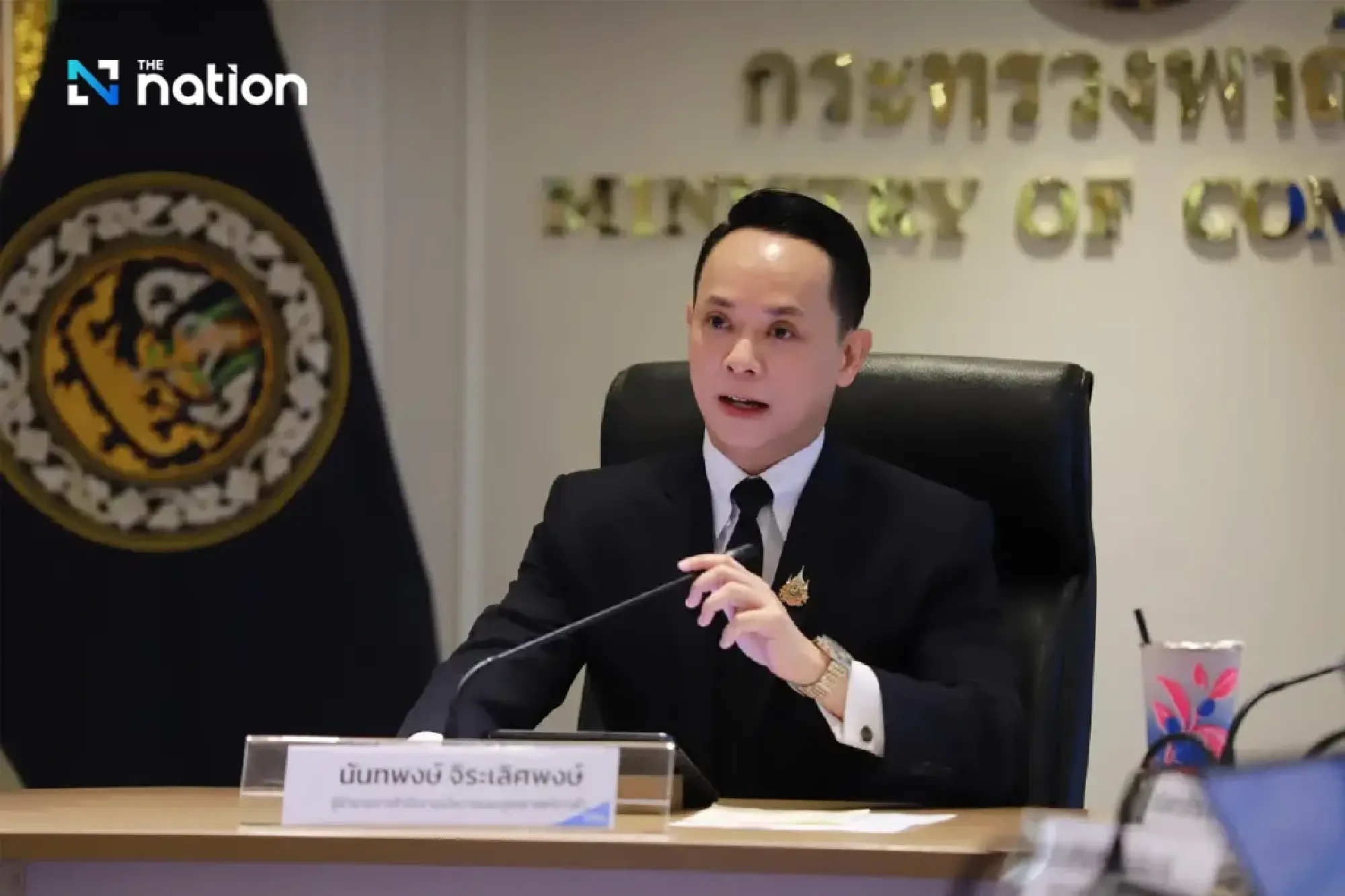 Exports jump 24.4% in January on AI-driven electronics demand: TPSO