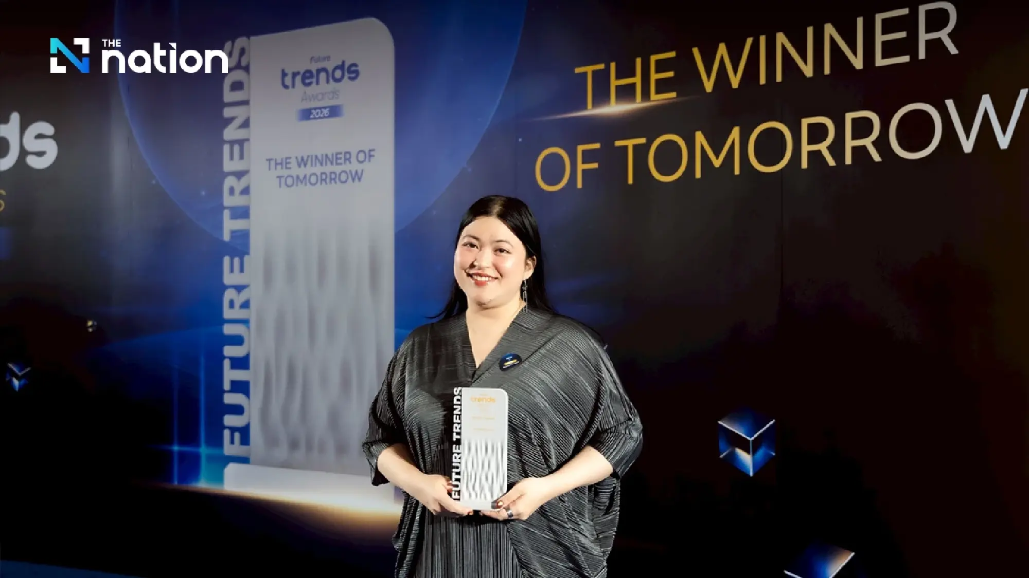 MedPark wins ‘Most Impactful’ honour at Future Trends Awards 2026