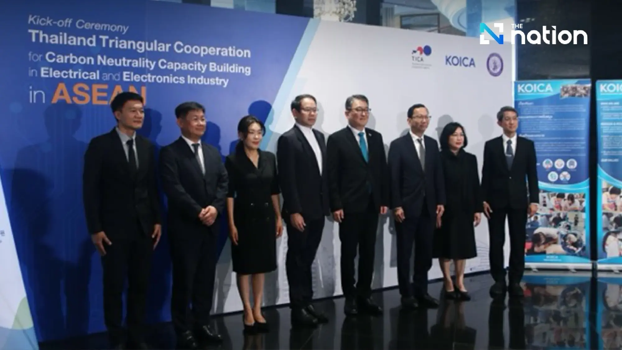 Korea–Thailand Launch Project to Boost Carbon Neutrality for ASEAN