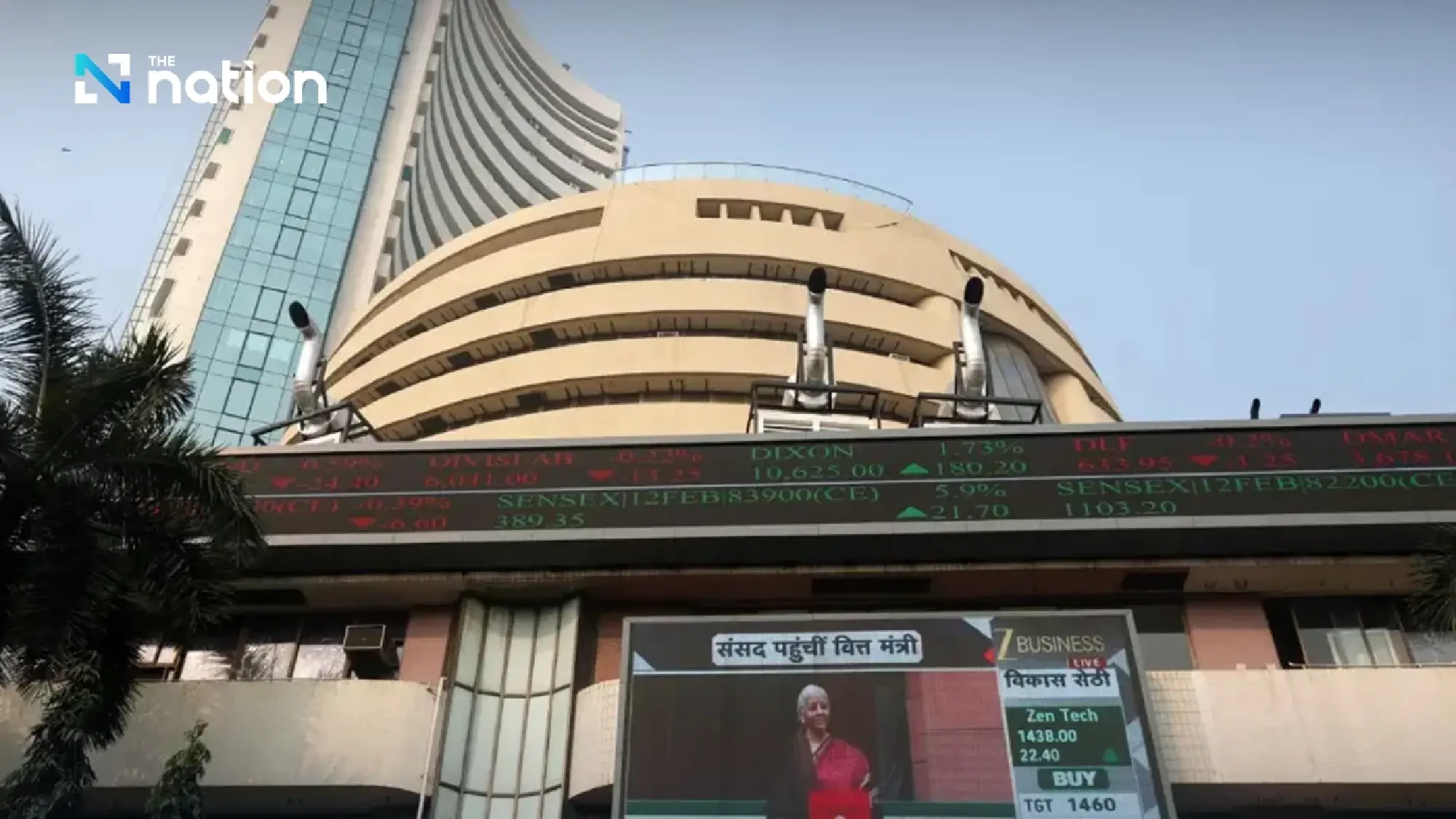 India offers 20-year tax break to lure data centres