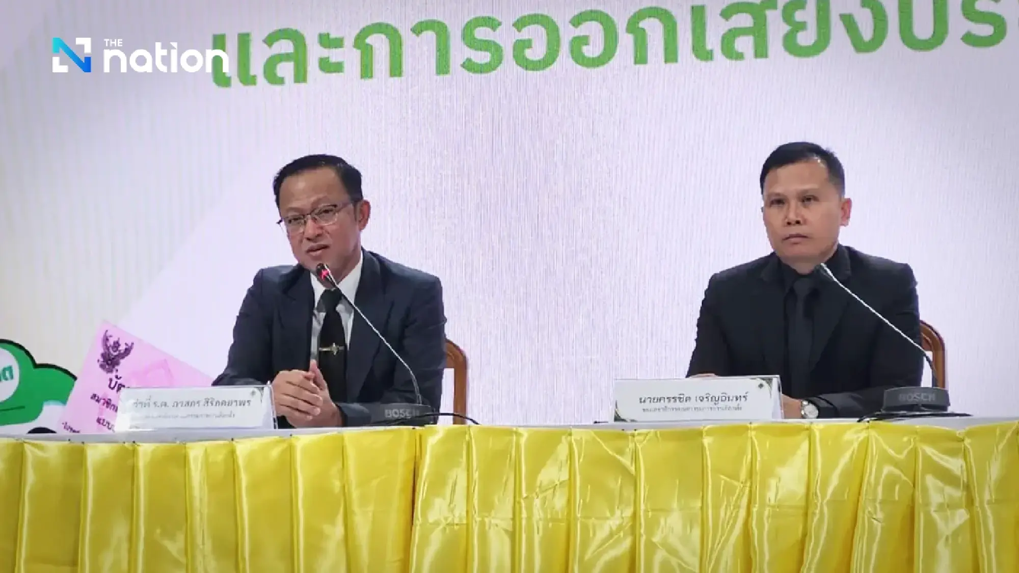 EC orders two-day probe into Chon Buri recount dispute, defends ballot-box process