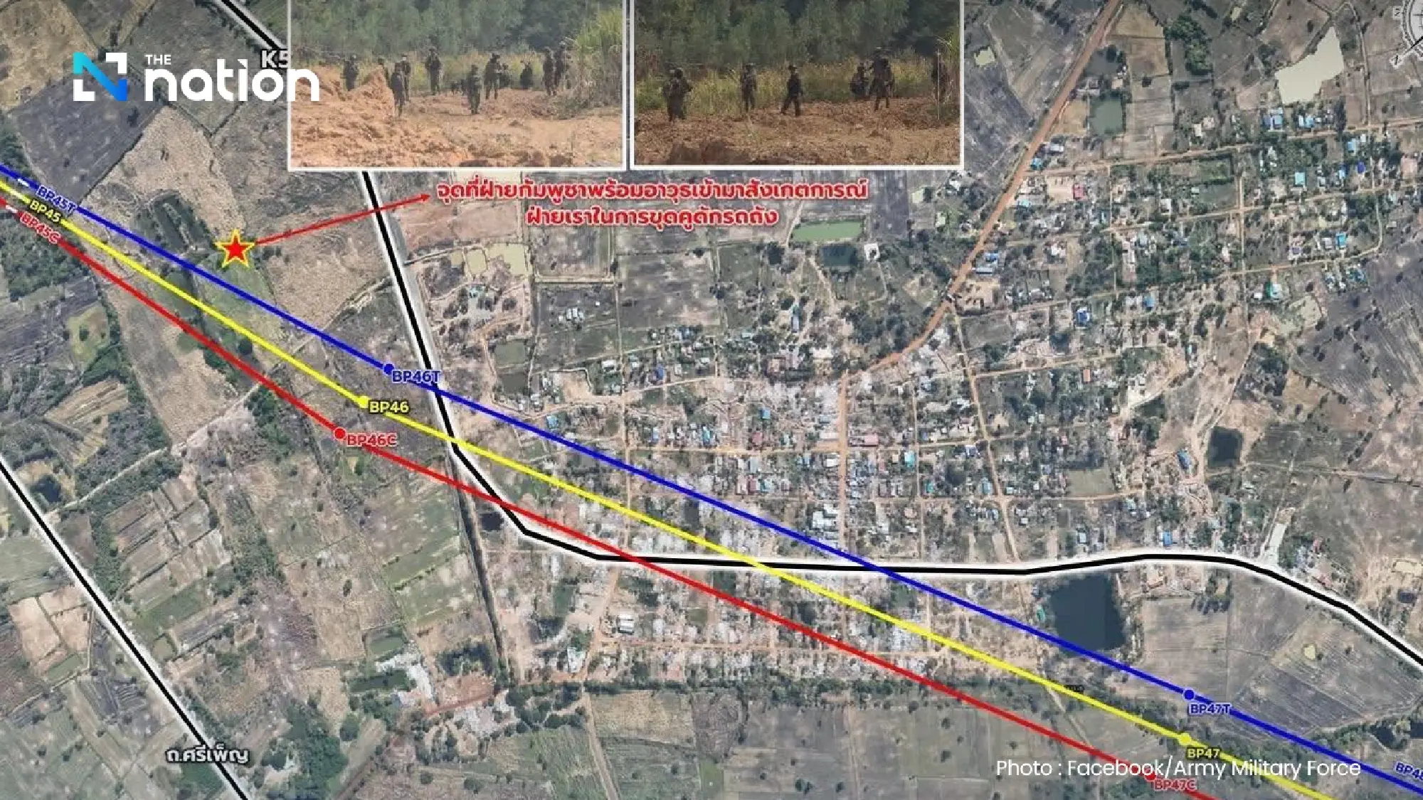 First Army Area reports Cambodian troops observed near Sa Kaeo border