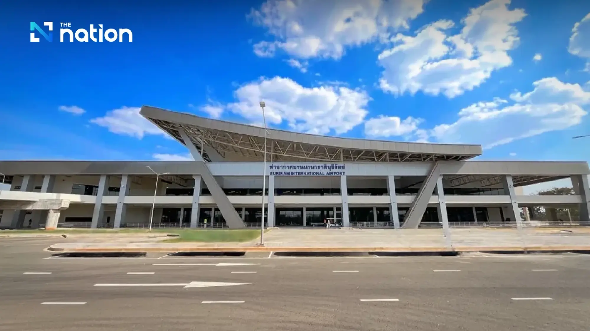 Buriram Airport trials new terminal ahead of MotoGP 2026 to boost sport tourism