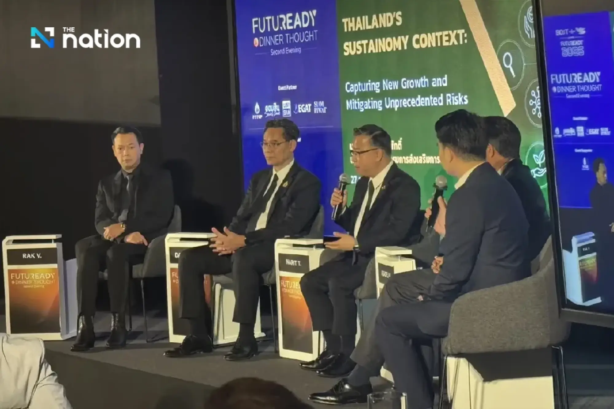 NESDC sets four-pillar roadmap, targeting ‘quality’ growth towards 5% GDP