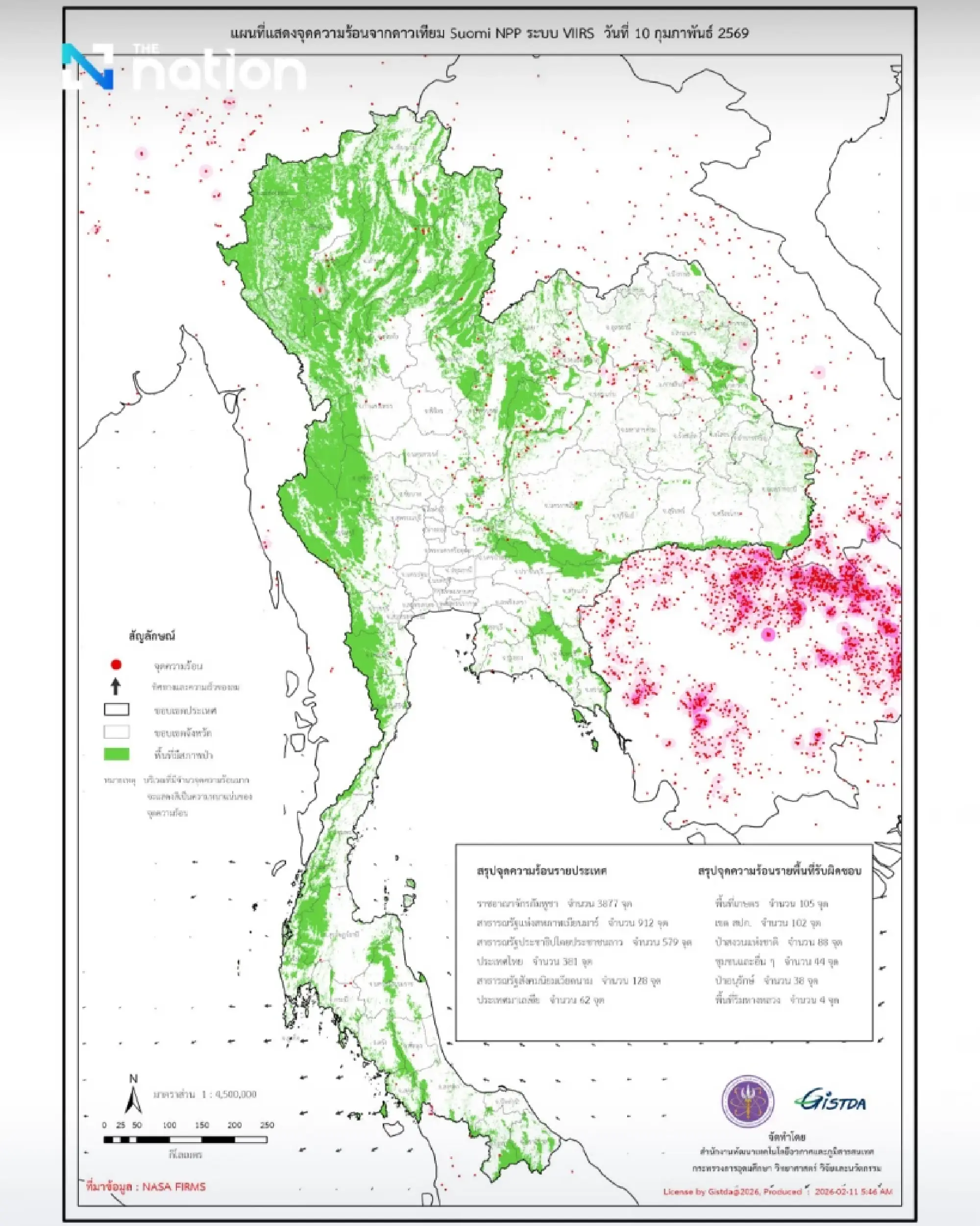 Thailand records 381 hotspots; neighbouring countries pass 5,000, raising PM2.5 concerns