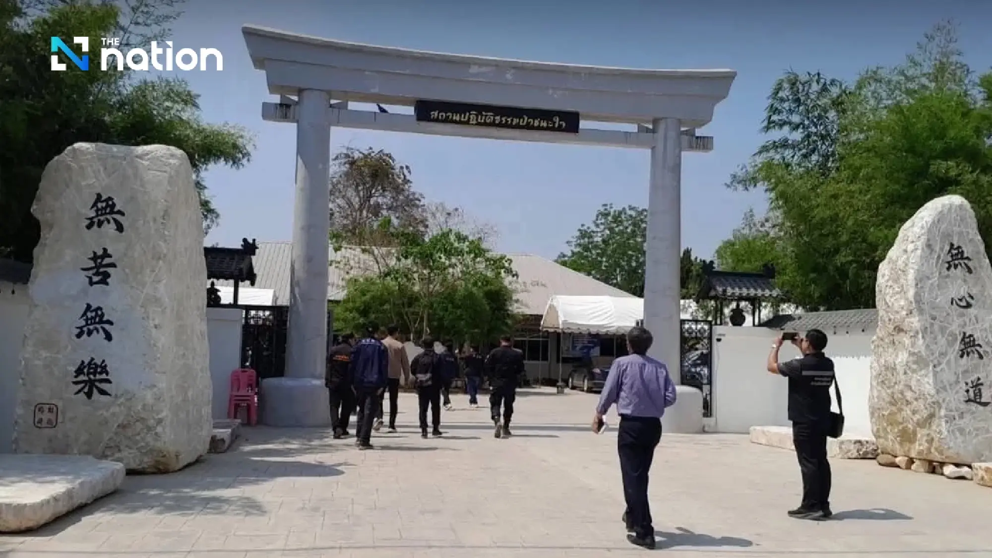 Police to send ‘Phra Khruba Chaiwat’ case to CSD for fraud probe