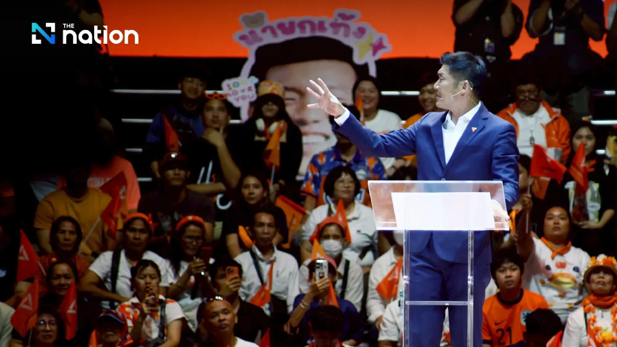 Thanathorn urges public to complete Siam Revolution mission in our generation