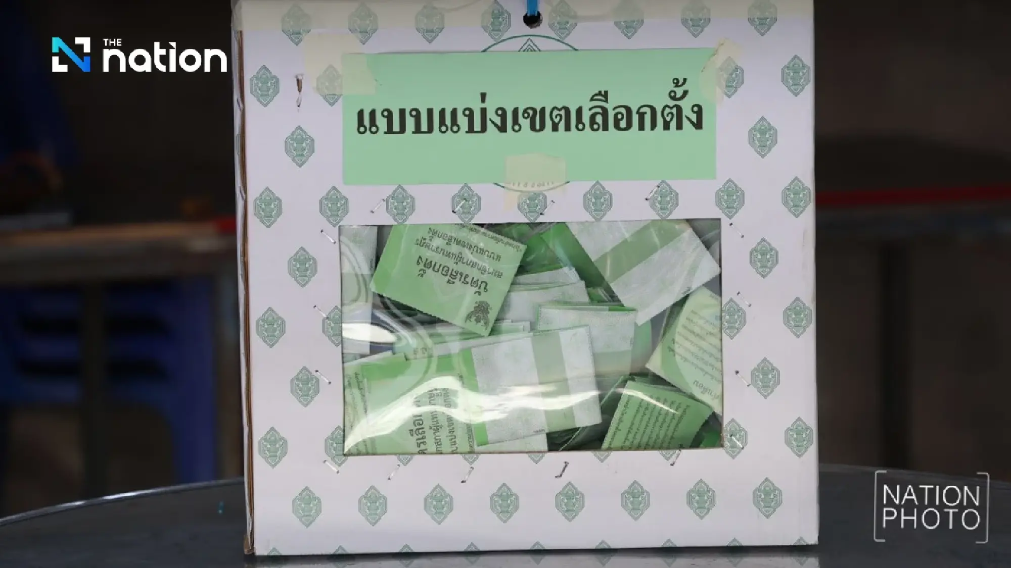 Election Commission orders re-election in Phayao’s Constituency 1 and recount in 7 areas