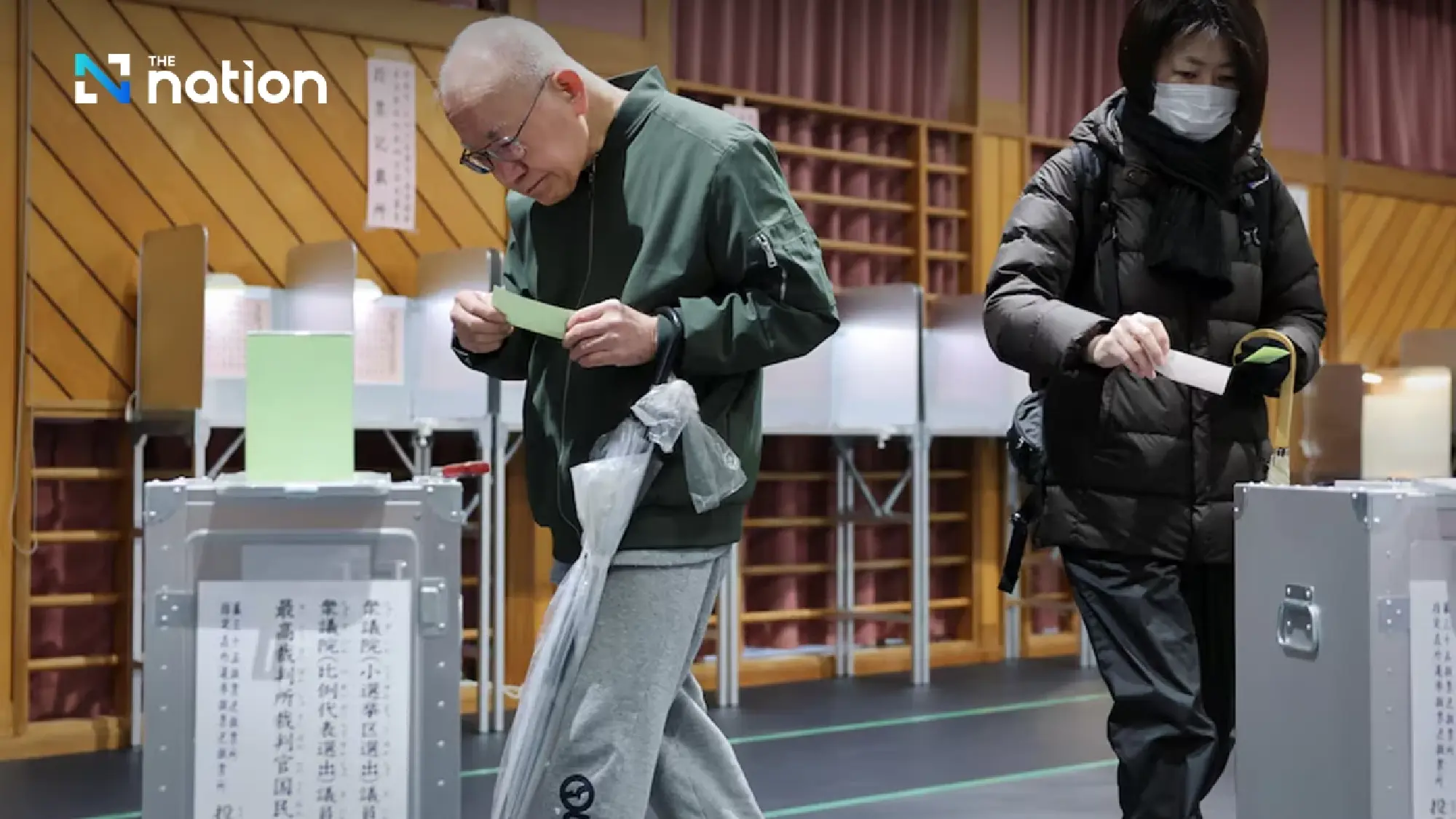 Japan's Takaichi aims for blizzard of votes in rare winter election