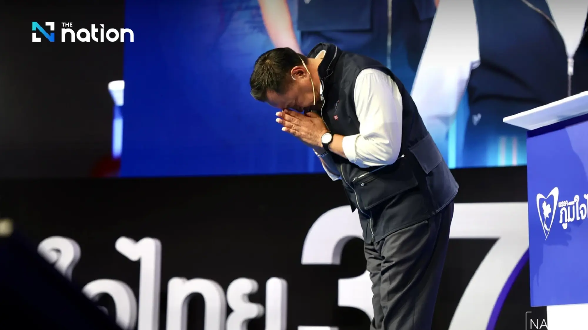 Anutin vows to cure 'Sick Man of Asia' with pro team