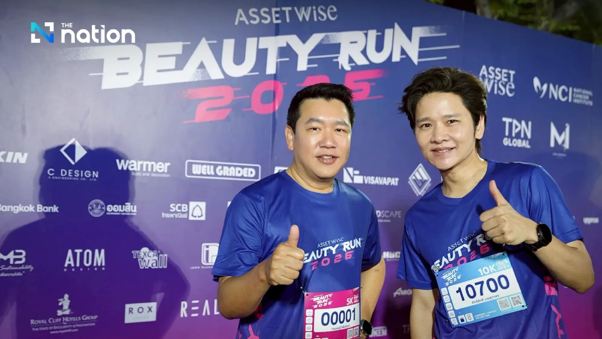 (from left) Kromchet Vipanpong and Saksit Vejsupaporn