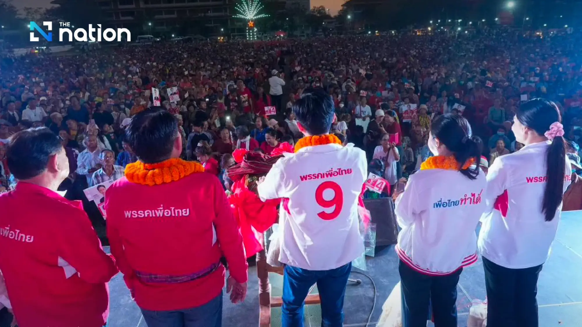 Pheu Thai faces EC scrutiny over ‘nine millionaires a day’ campaign policy