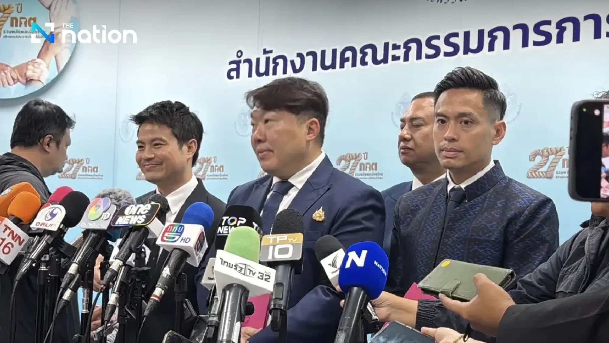 MPs-elect collect EC certificates after 396 wins endorsed