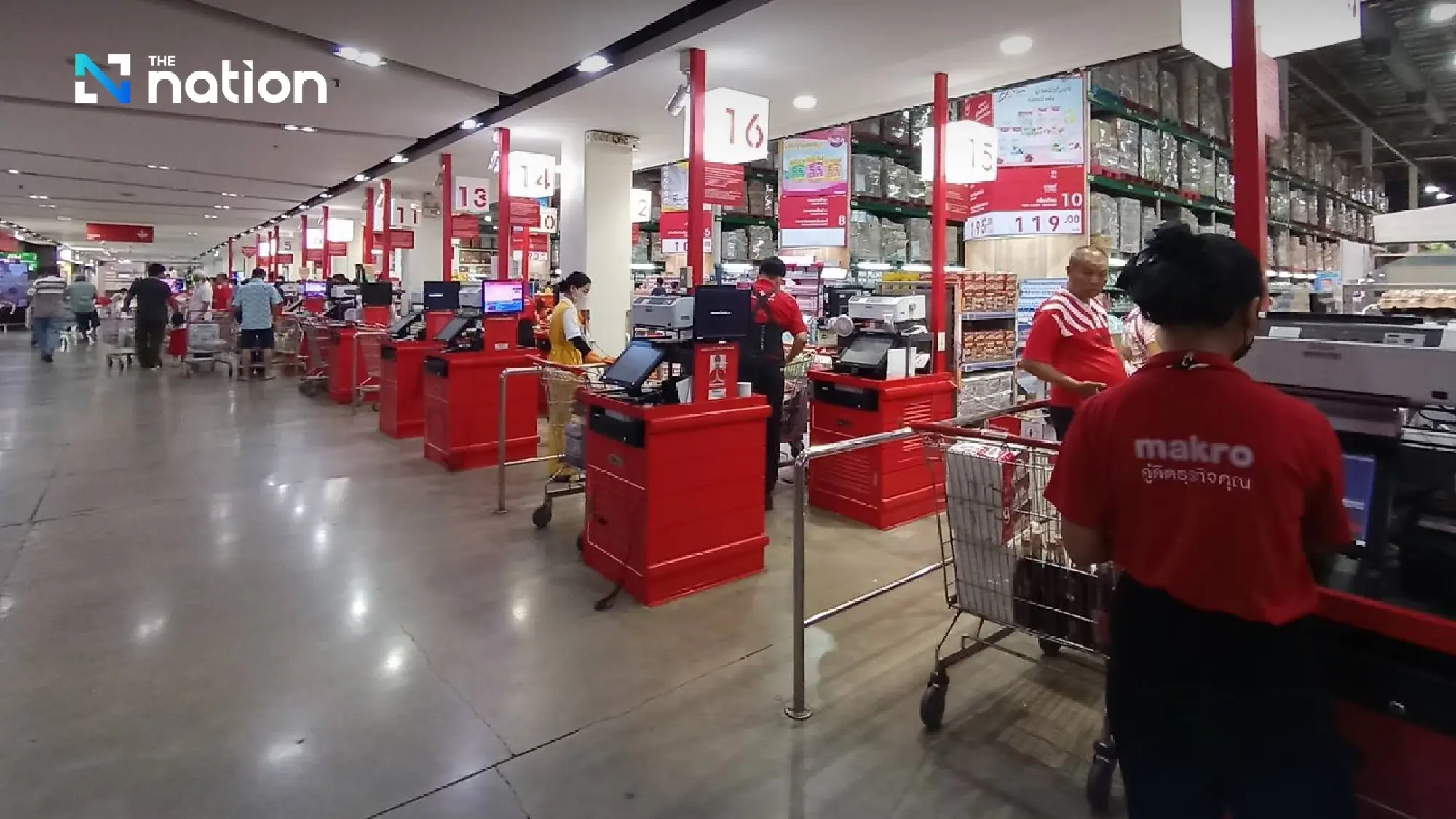 Retail confidence plummets amid political uncertainty and economic concerns