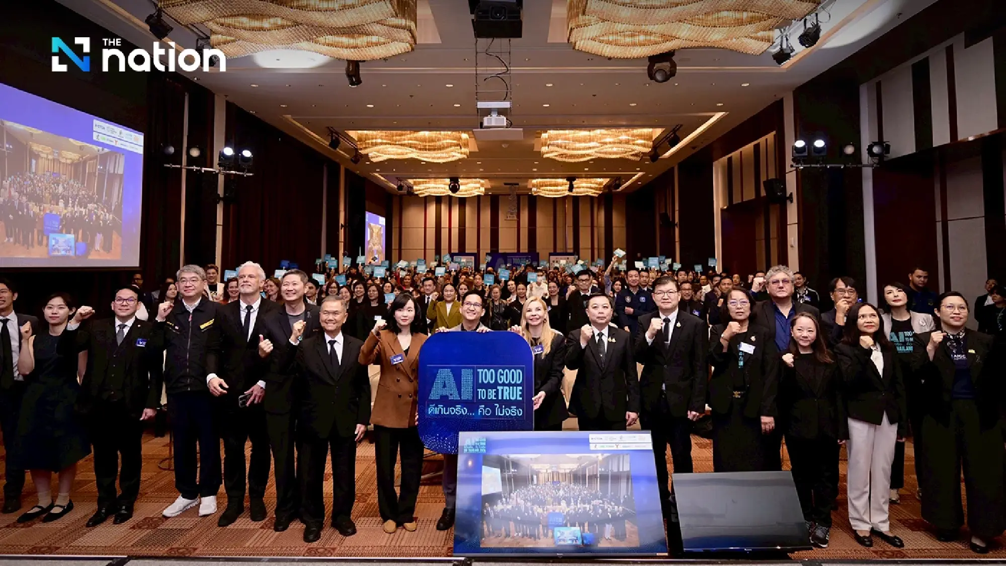 AI-Generated Deepfakes Target Thai Children as Global Internet Safety Day Highlights Digital Threats