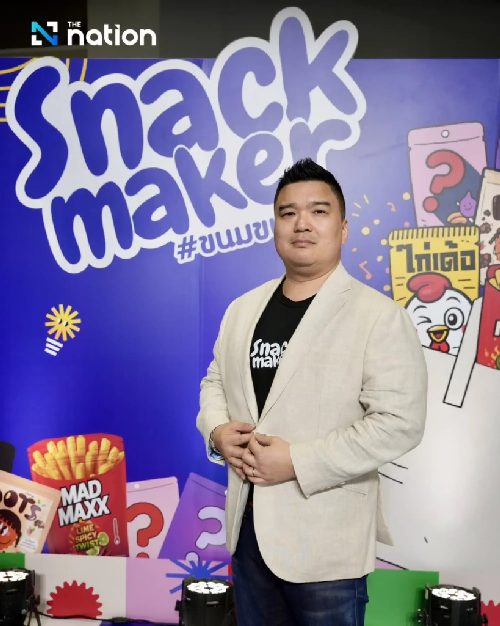 "Snack Maker" – BTS Group’s Cool Project Transforms Creators into Product Makers