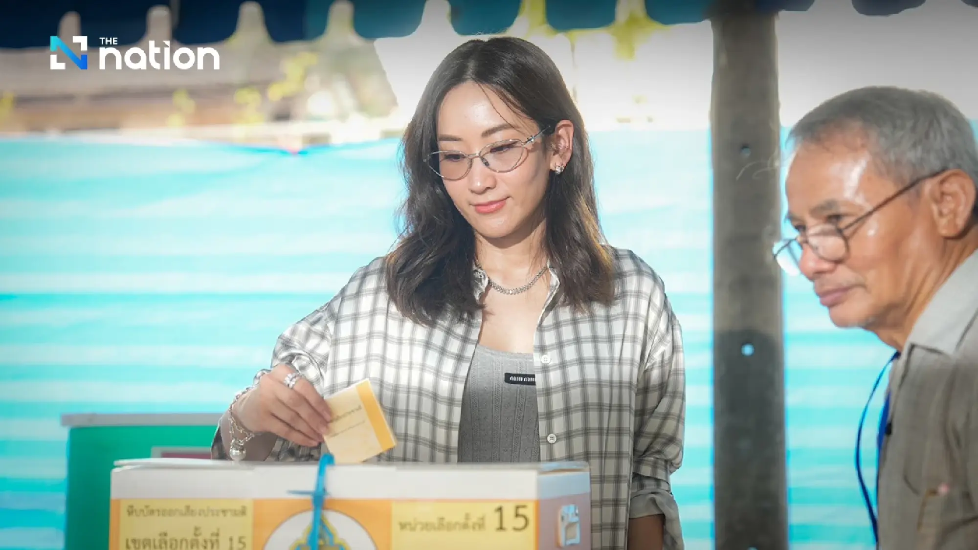 Paetongtarn casts ballot, to watch Pheu Thai results this evening