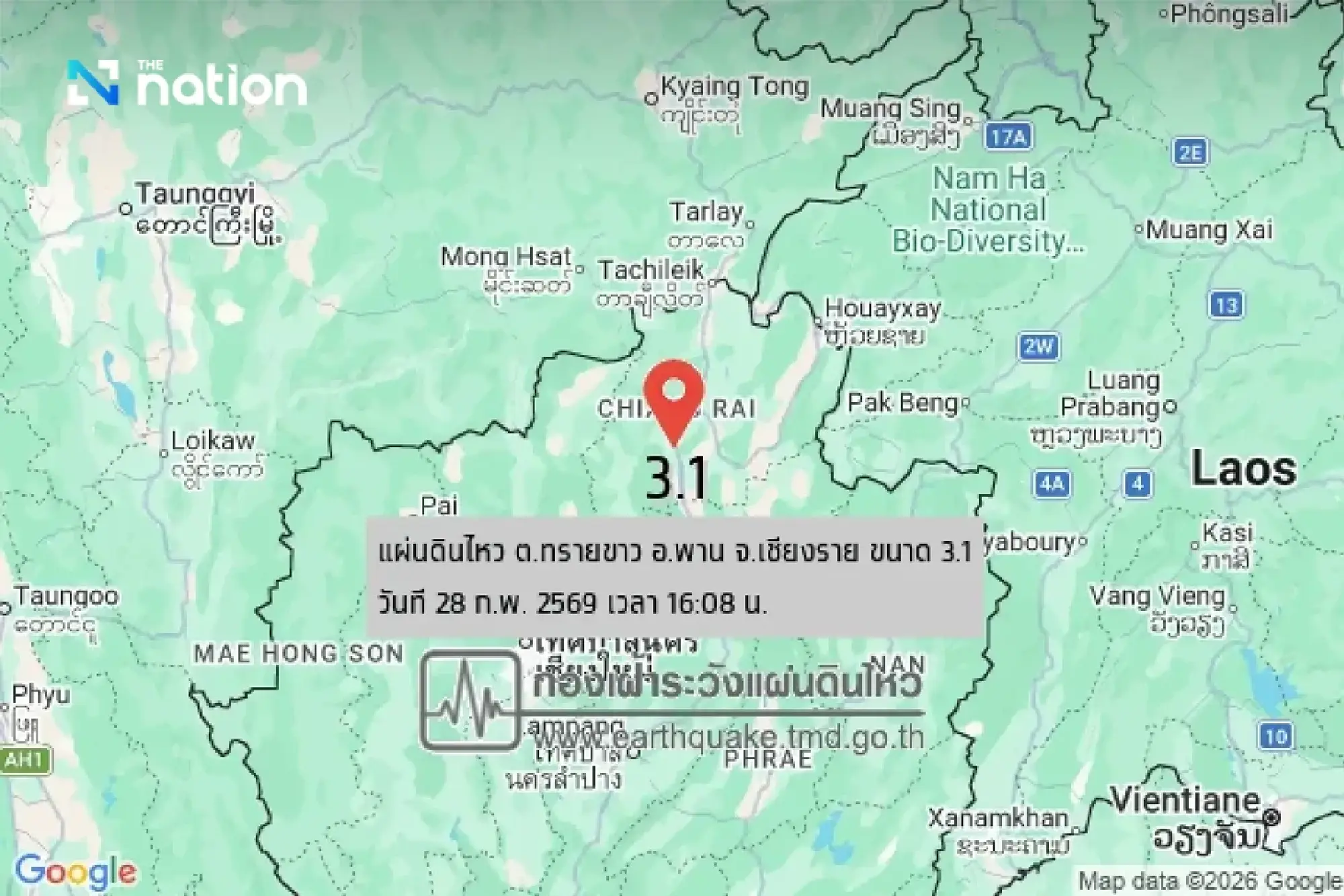 3.1-magnitude quake hits Chiang Rai’s Phan district; tremors felt in several subdistricts