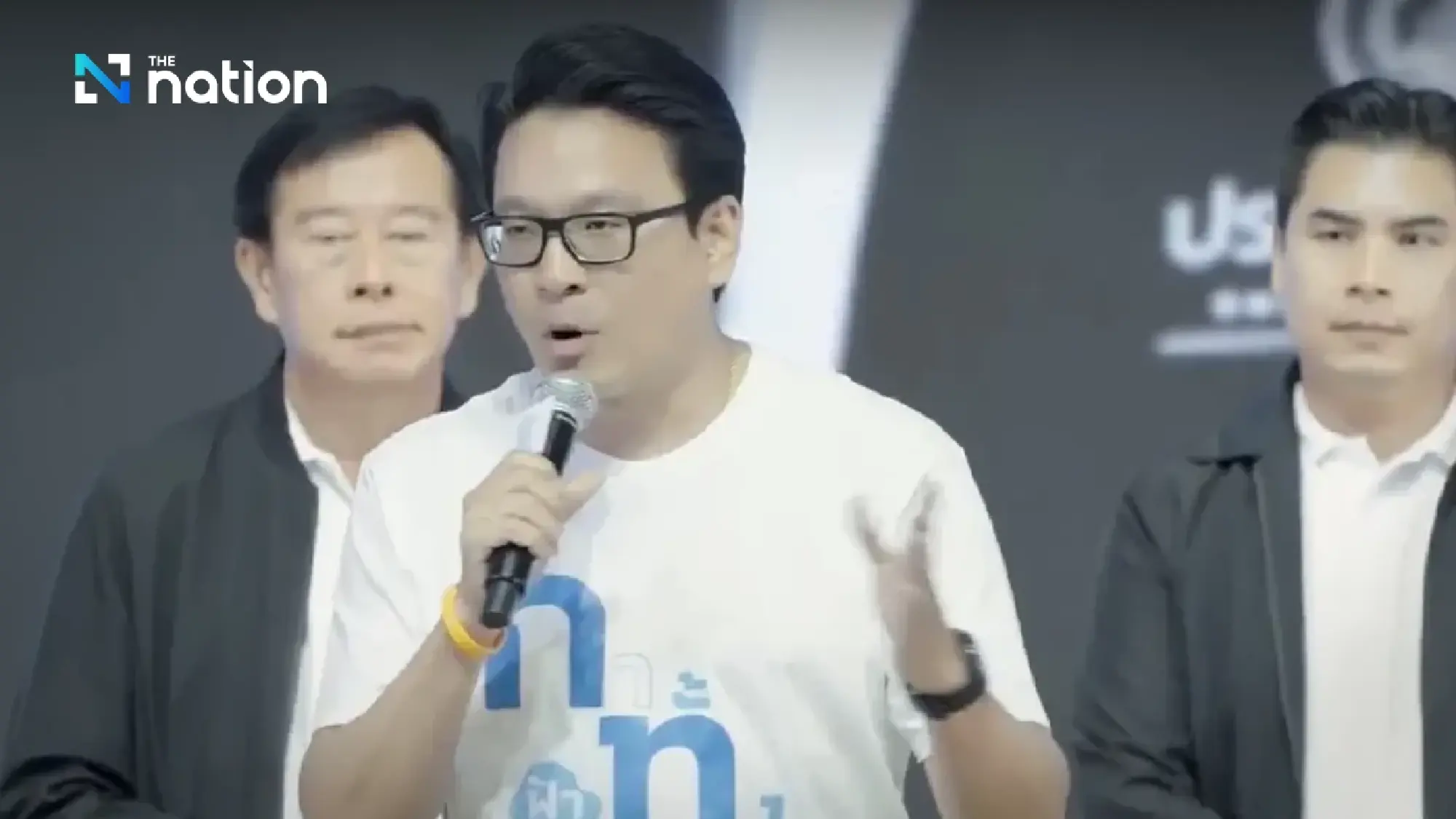 Abhisit responds to Anutin: a democratic heart must be ready for scrutiny