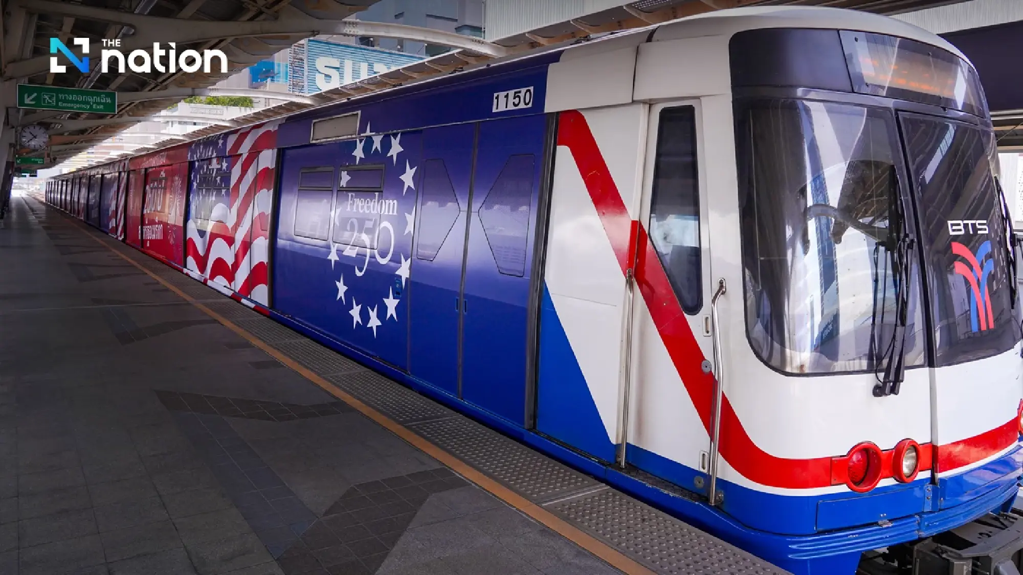 US embassy unveils Freedom 250 BTS to celebrate independence