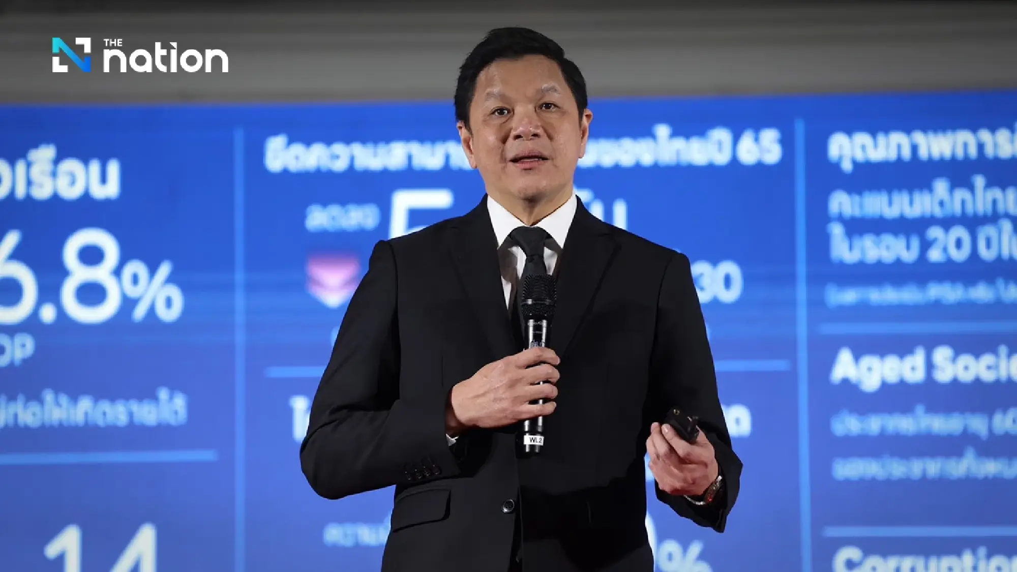 Vitai Ratanakorn, Governor of the Bank of Thailand (BOT)