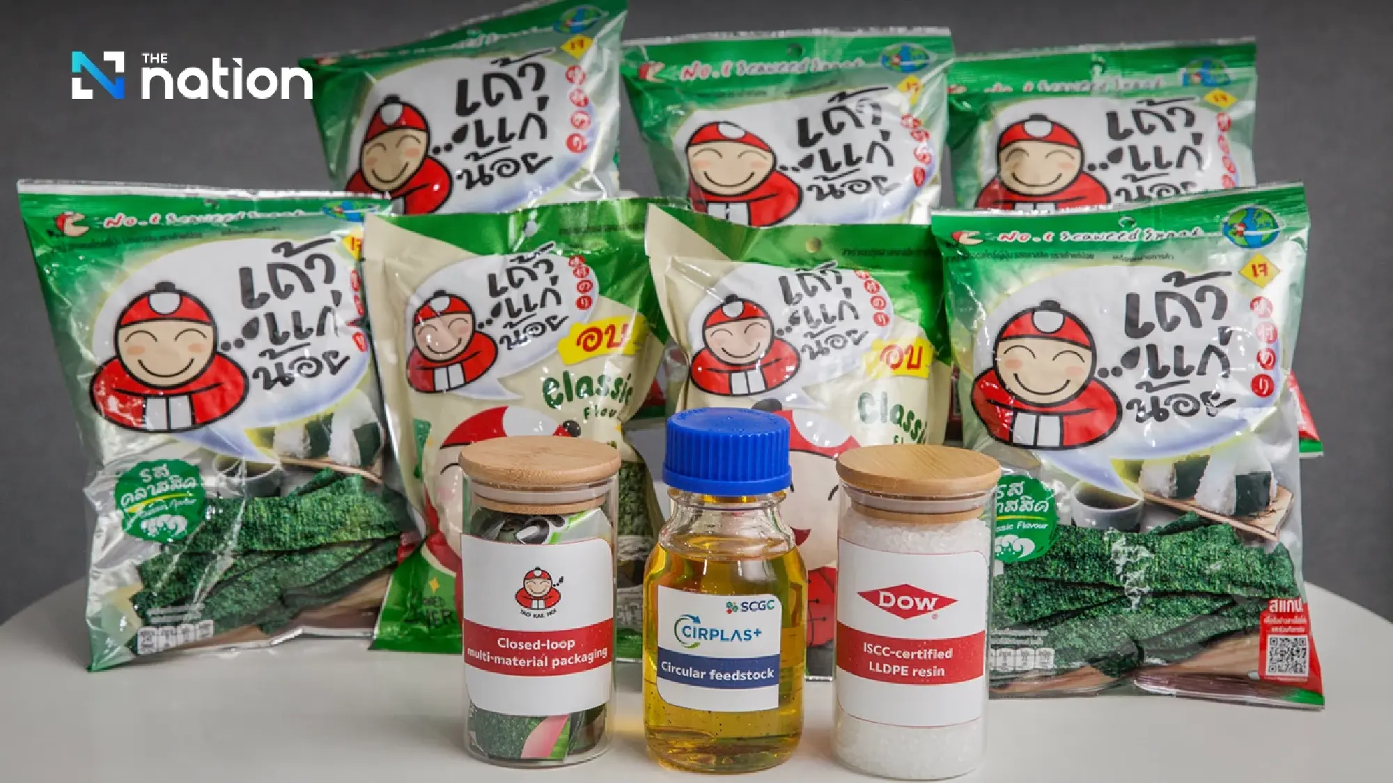 Taokaenoi Drives Sustainability Leadership, Partners with SCGC and Dow to Advance Circular Seaweed Snack Packaging