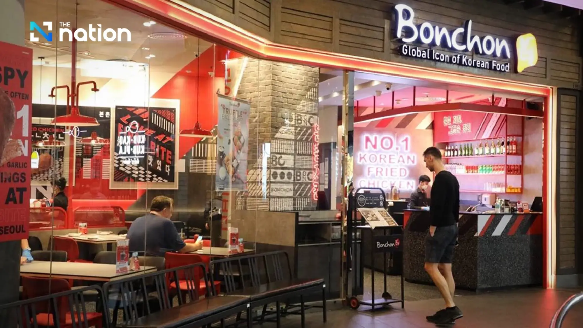 Minor International Eyes Singapore REIT Listing and Hong Kong IPO as It Pushes Global Expansion