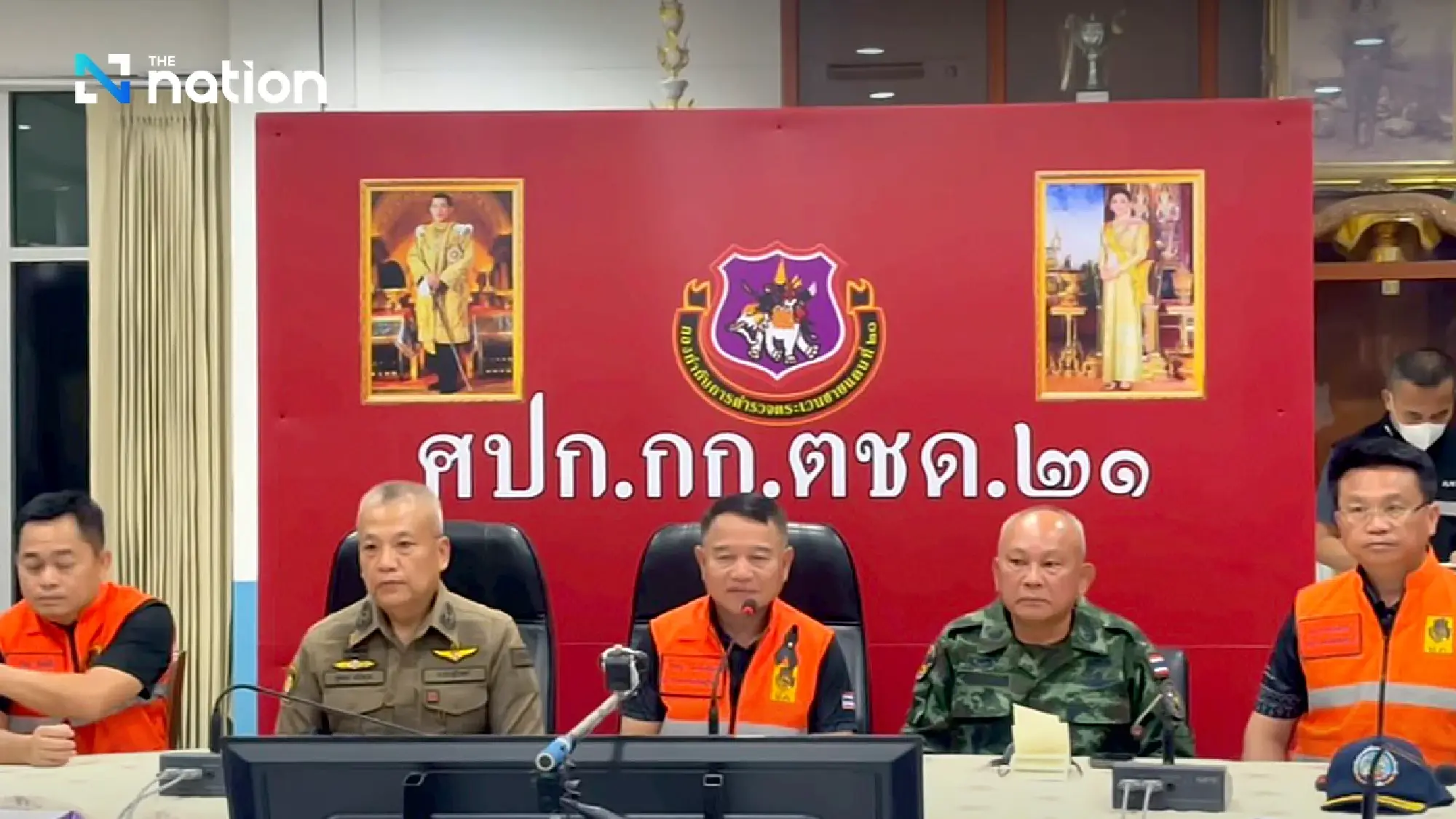 Surin Governor and Army Commander Address Explosion at Border Patrol Police Armory, Heat Likely Cause