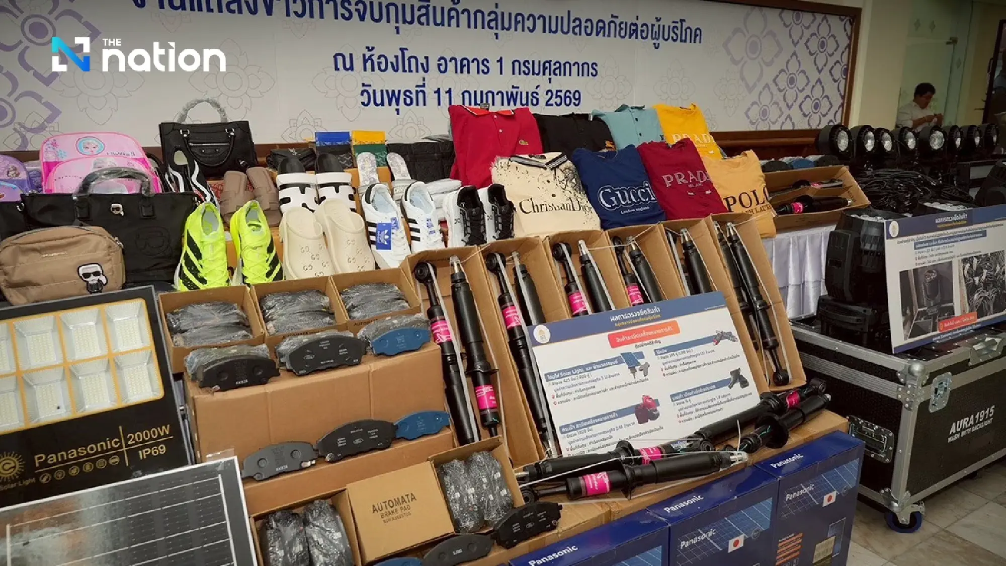 Department of Intellectual Property Joins Forces with Customs Department to Launch Crackdown on Over 223 Million Baht Worth of Counterfeit and Pirated Goods