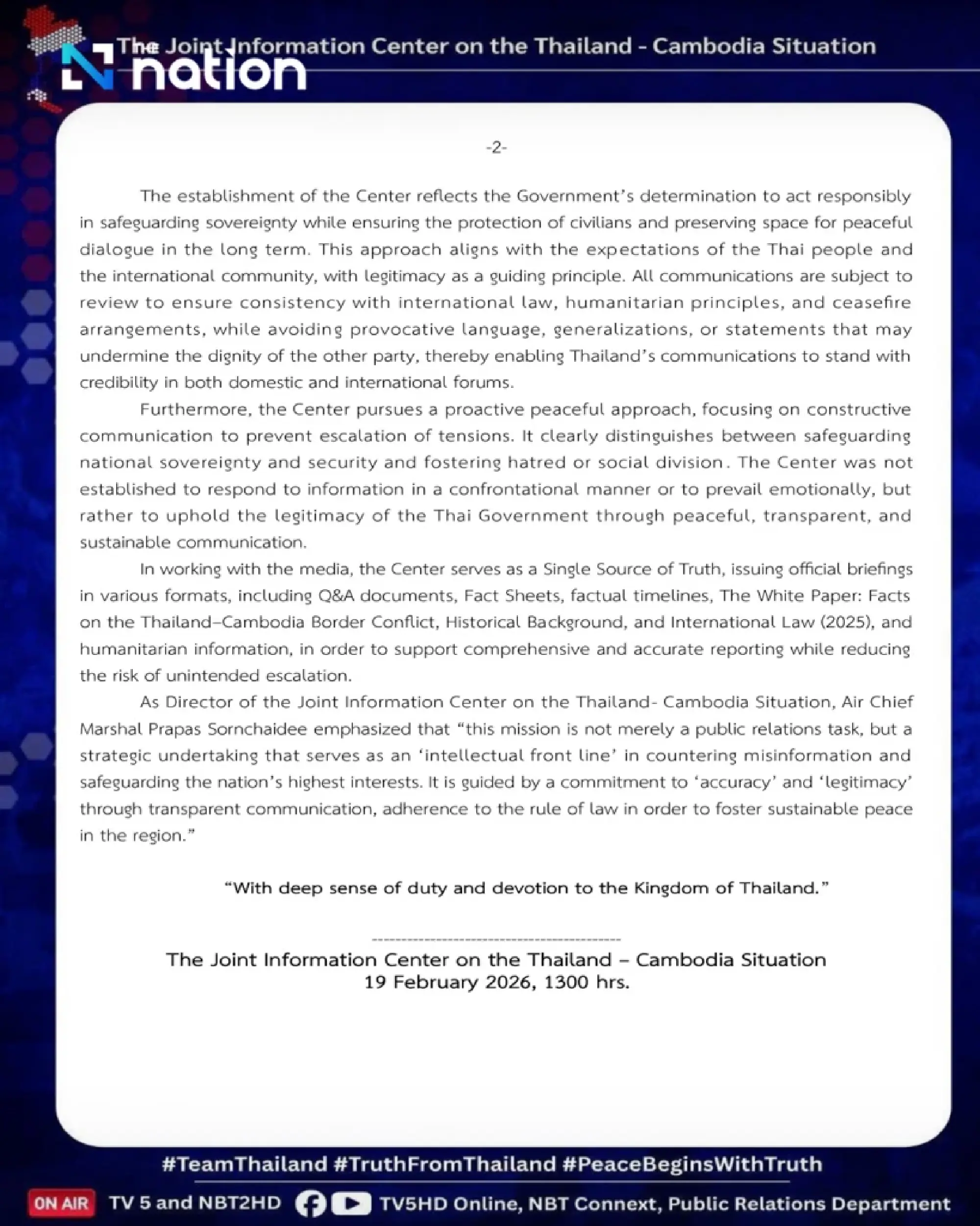 Thai border Joint Info Center: force ‘last resort’, cites December 27 joint statement