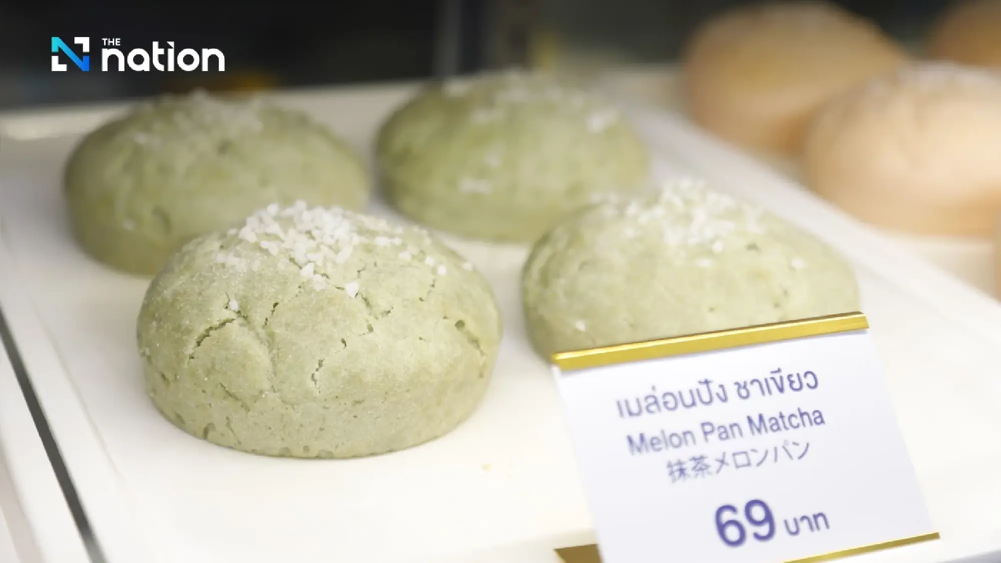 Hokkaido Café opens flagship store in Thonglor, marking new landmark with global partnerships