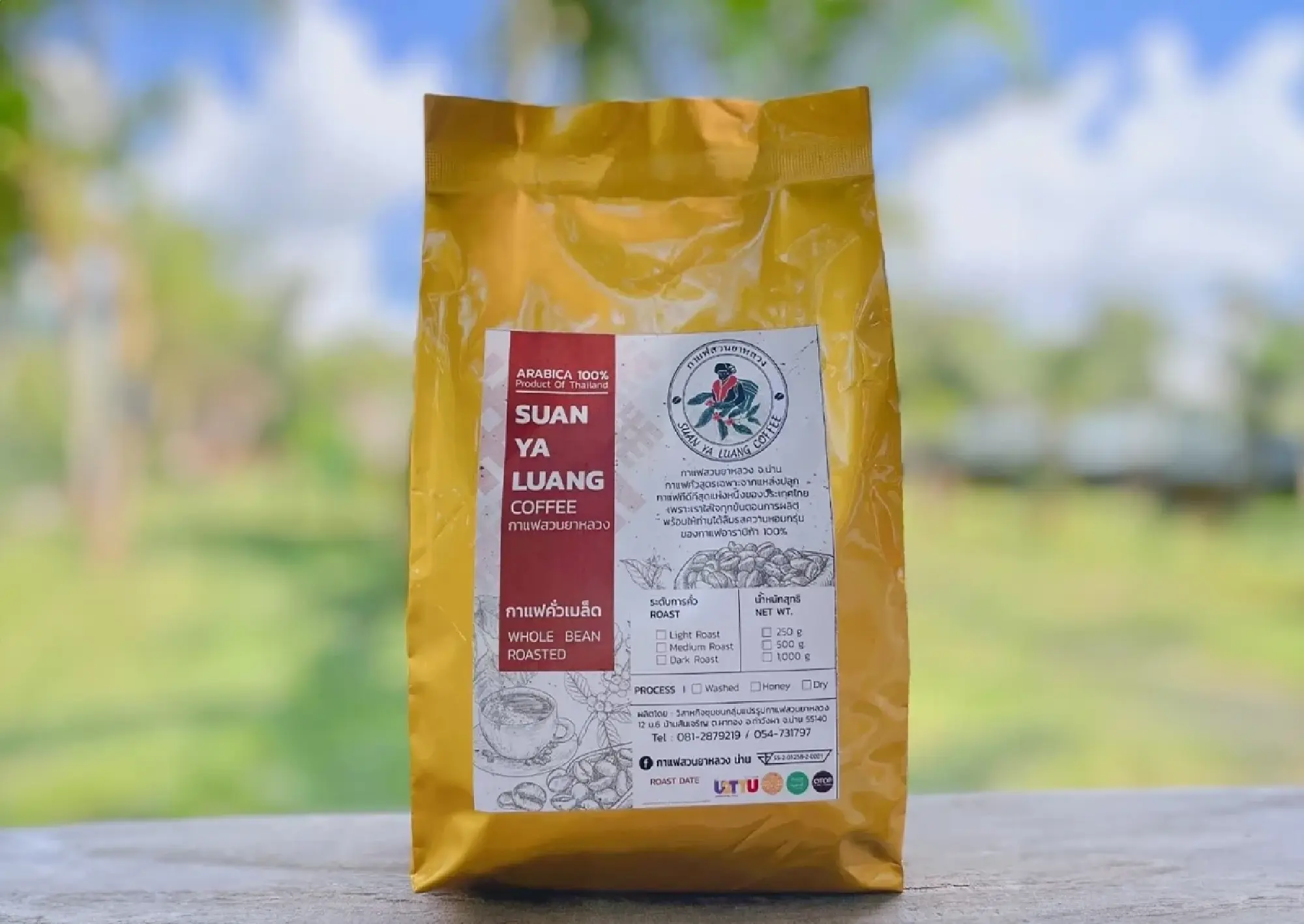 The Gilded Bean: How Thailand’s GI Revolution is Transforming Local Terroir into Global Luxury